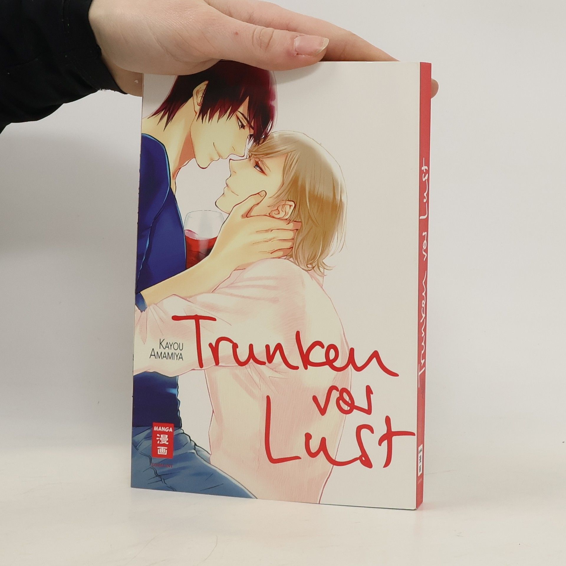 Kayo Amamiya Trunken vor Lust