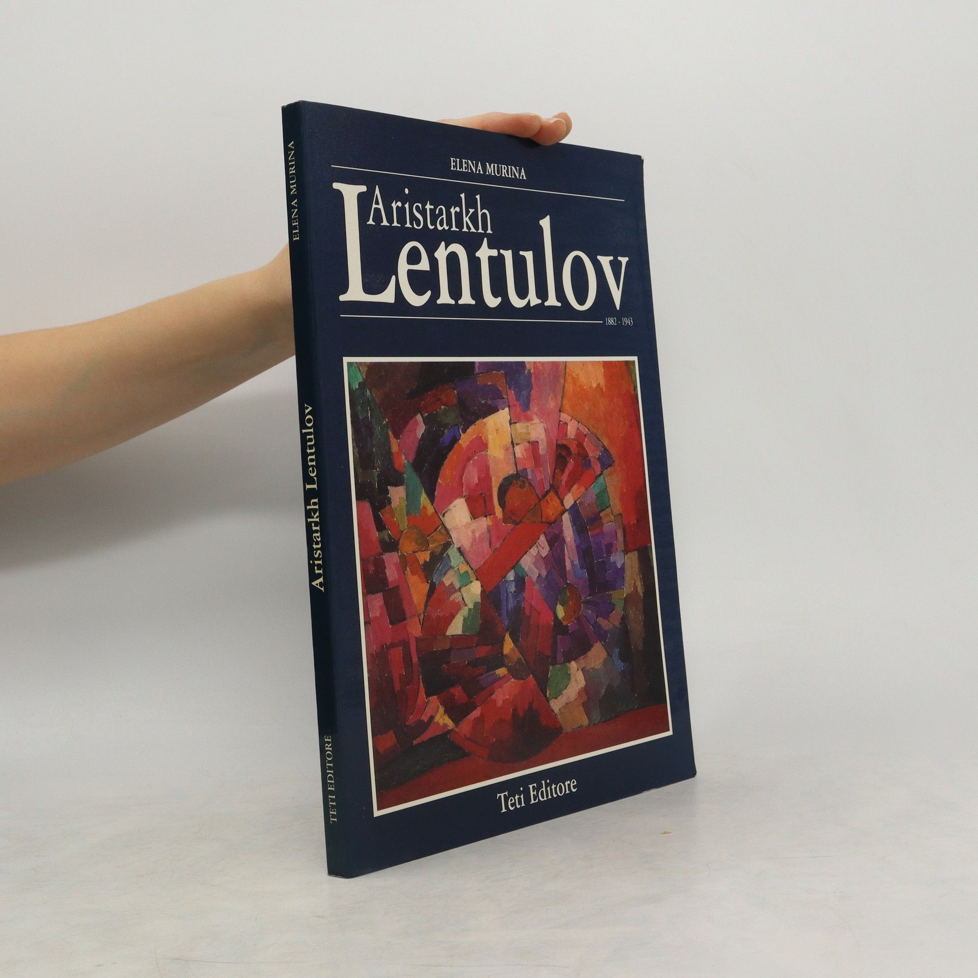 Elena Murina Aristarkh Lenulov