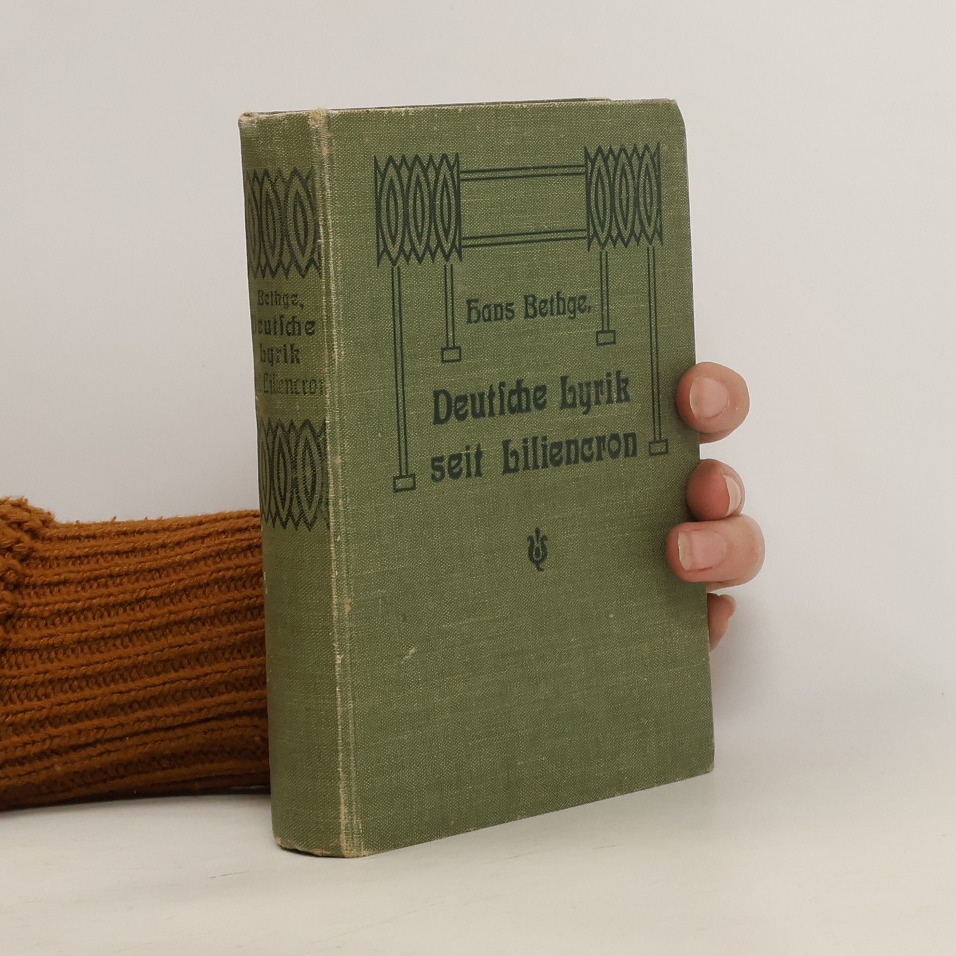 Hans Bethge Deutsche Lyrik seit Liliencron