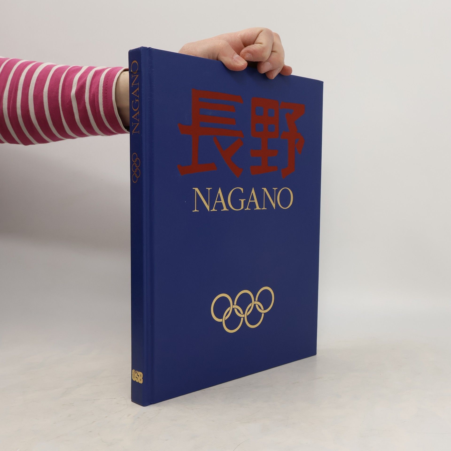 Collectif d'auteurs Nagano