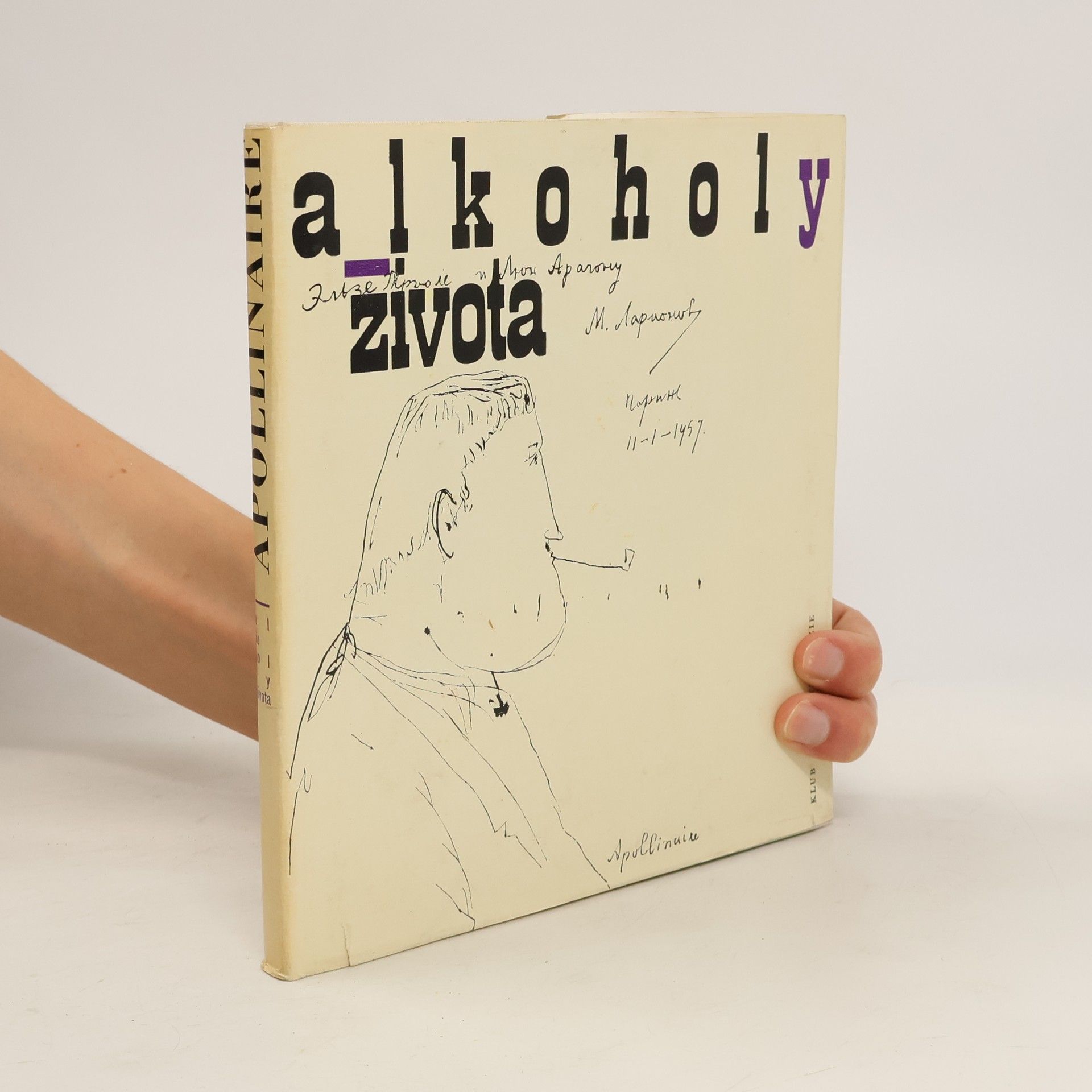 Guillaume Apollinaire Alkoholy života