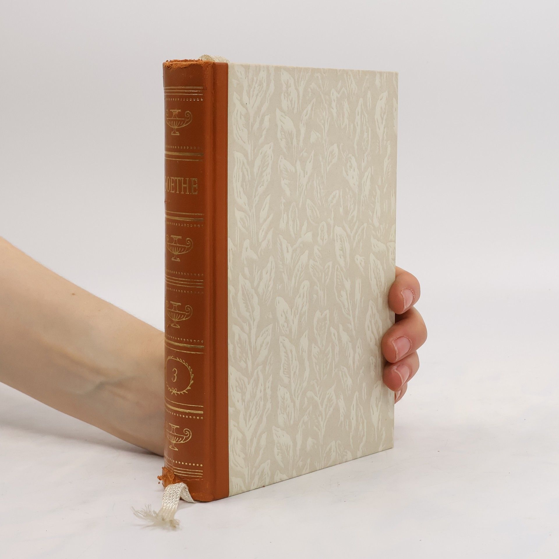 Johann Wolfgang von Goethe Gesammelte Werke in sieben Bänden 1