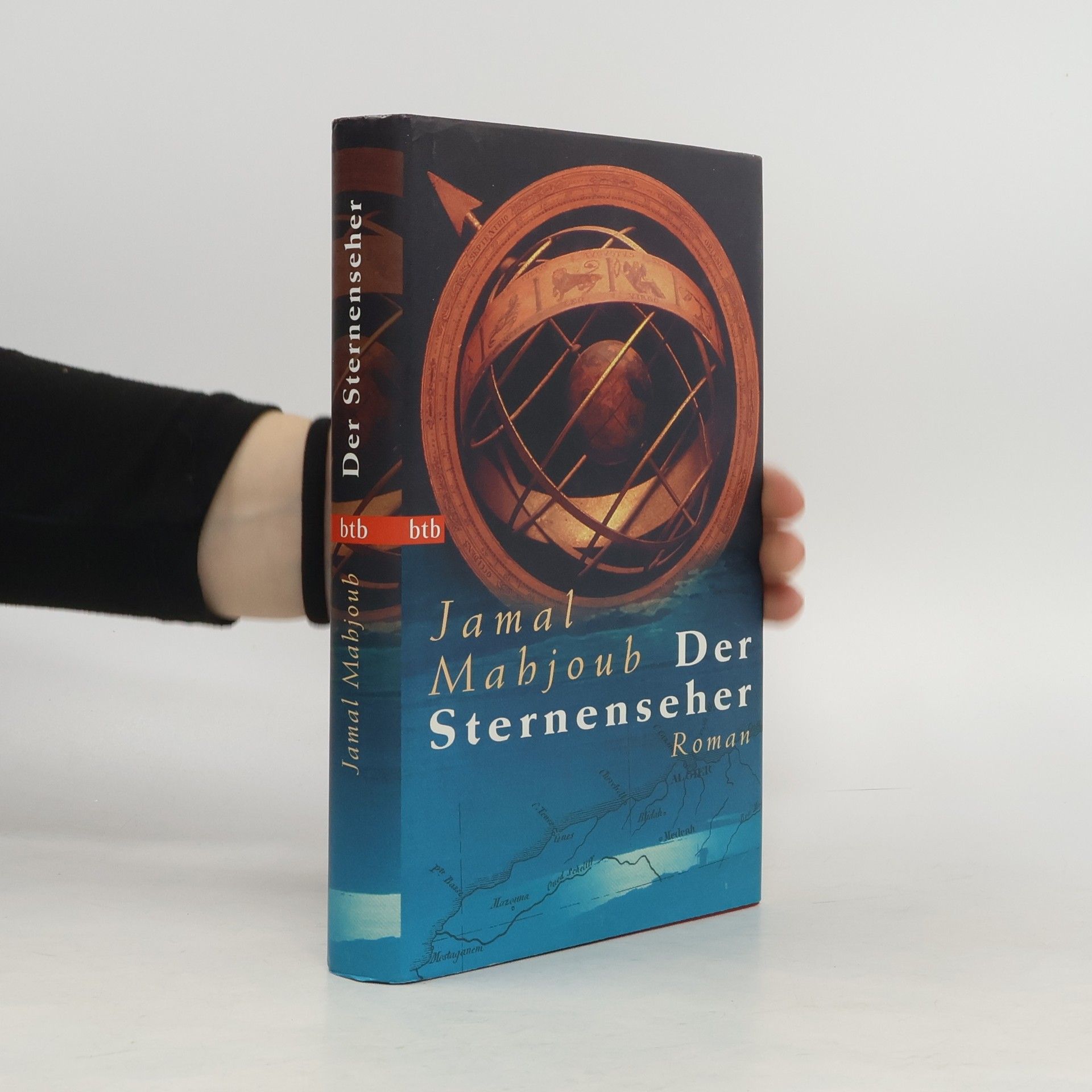 Jamal Mahjoub Der Sternenseher