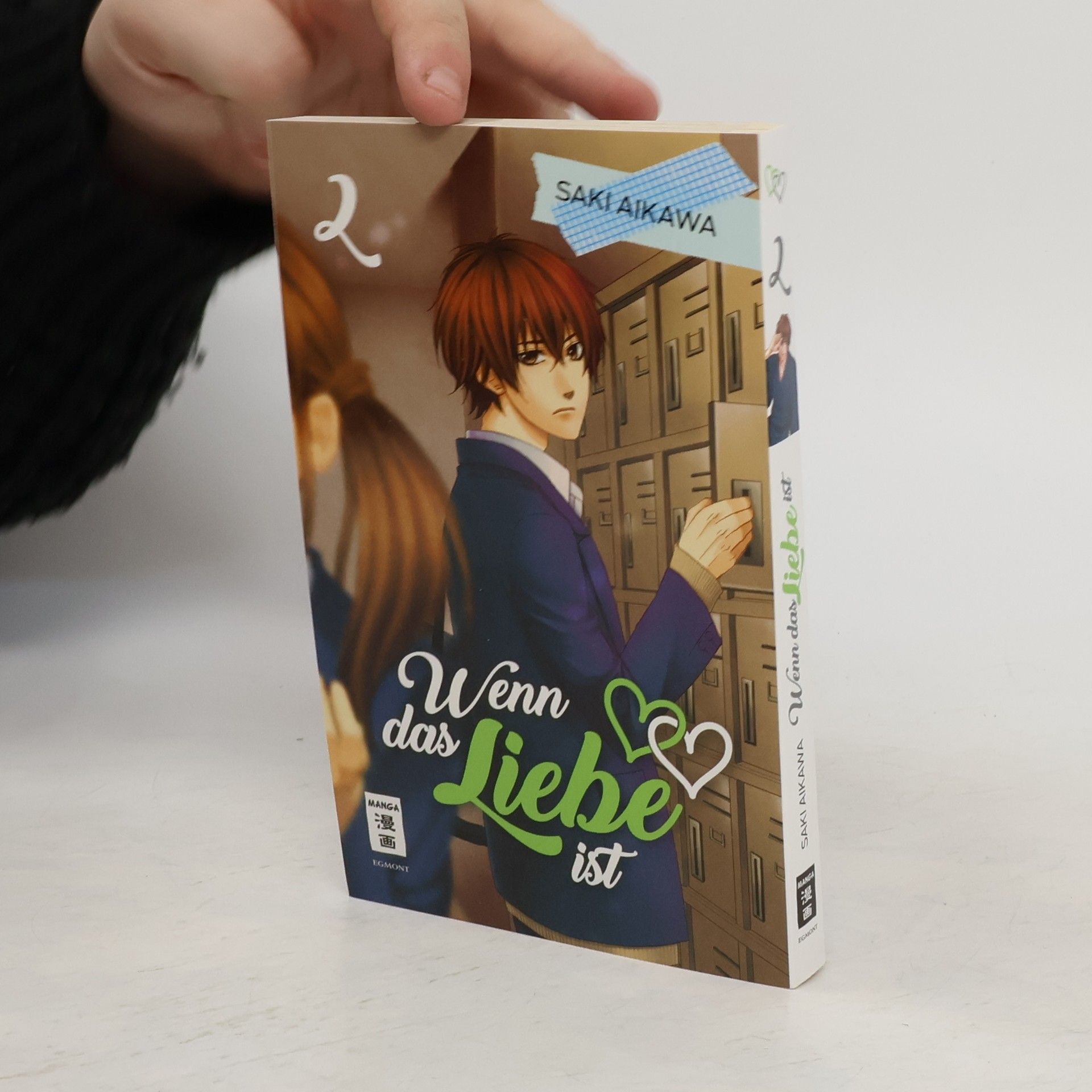 Saki Aikawa Wenn das Liebe ist 2