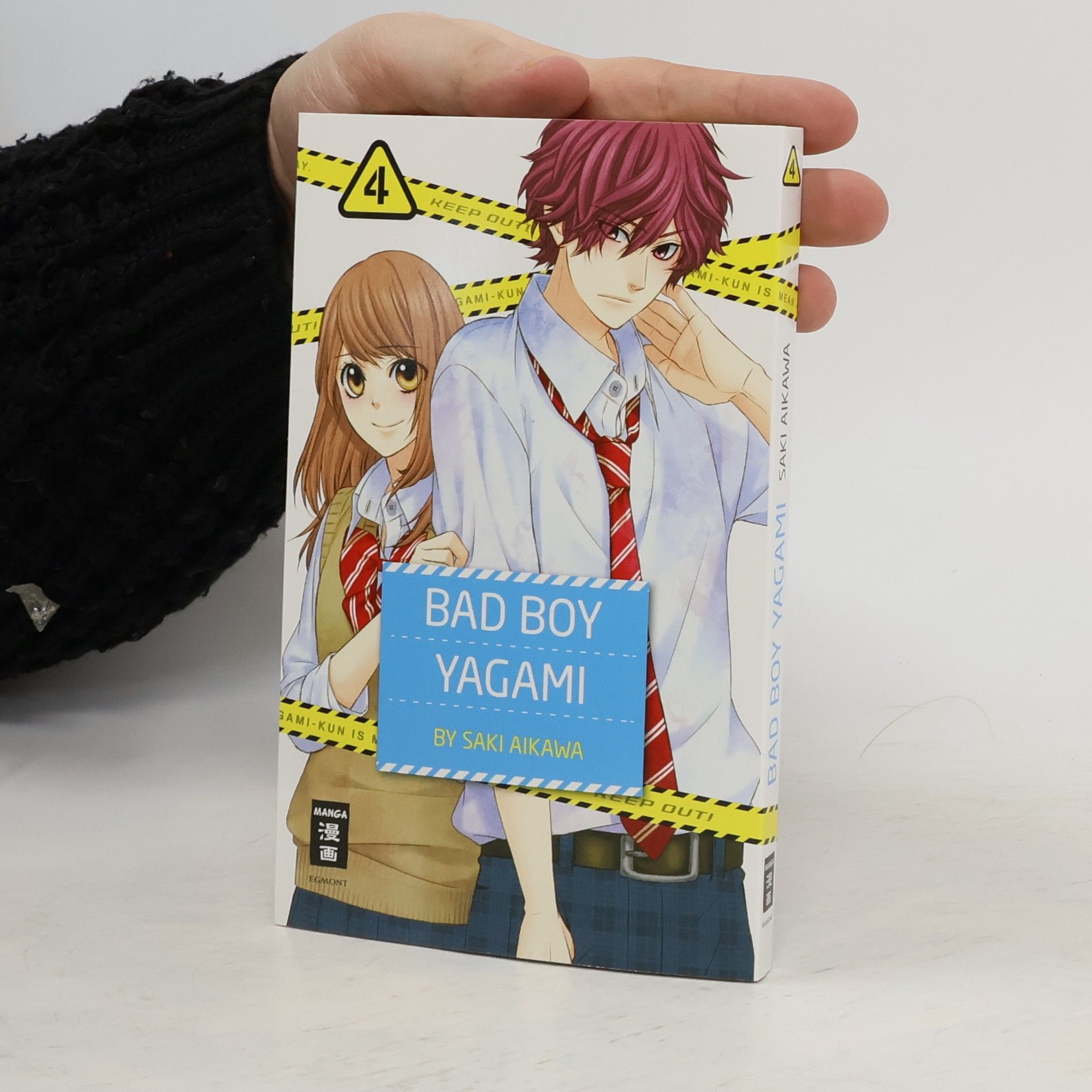 Saki Aikawa Bad boy Yagami 4