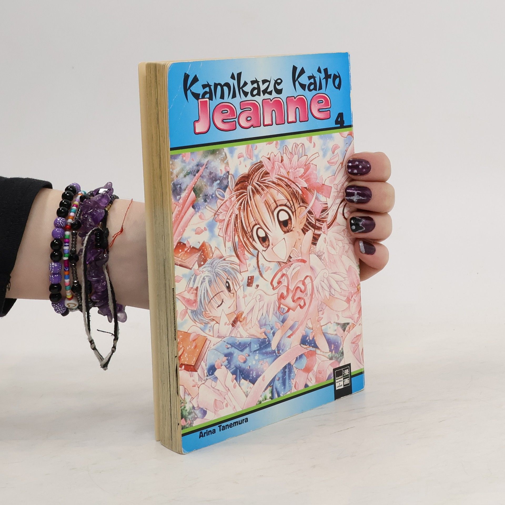 Arina Tanemura Kamikaze Kaito Jeanne 4