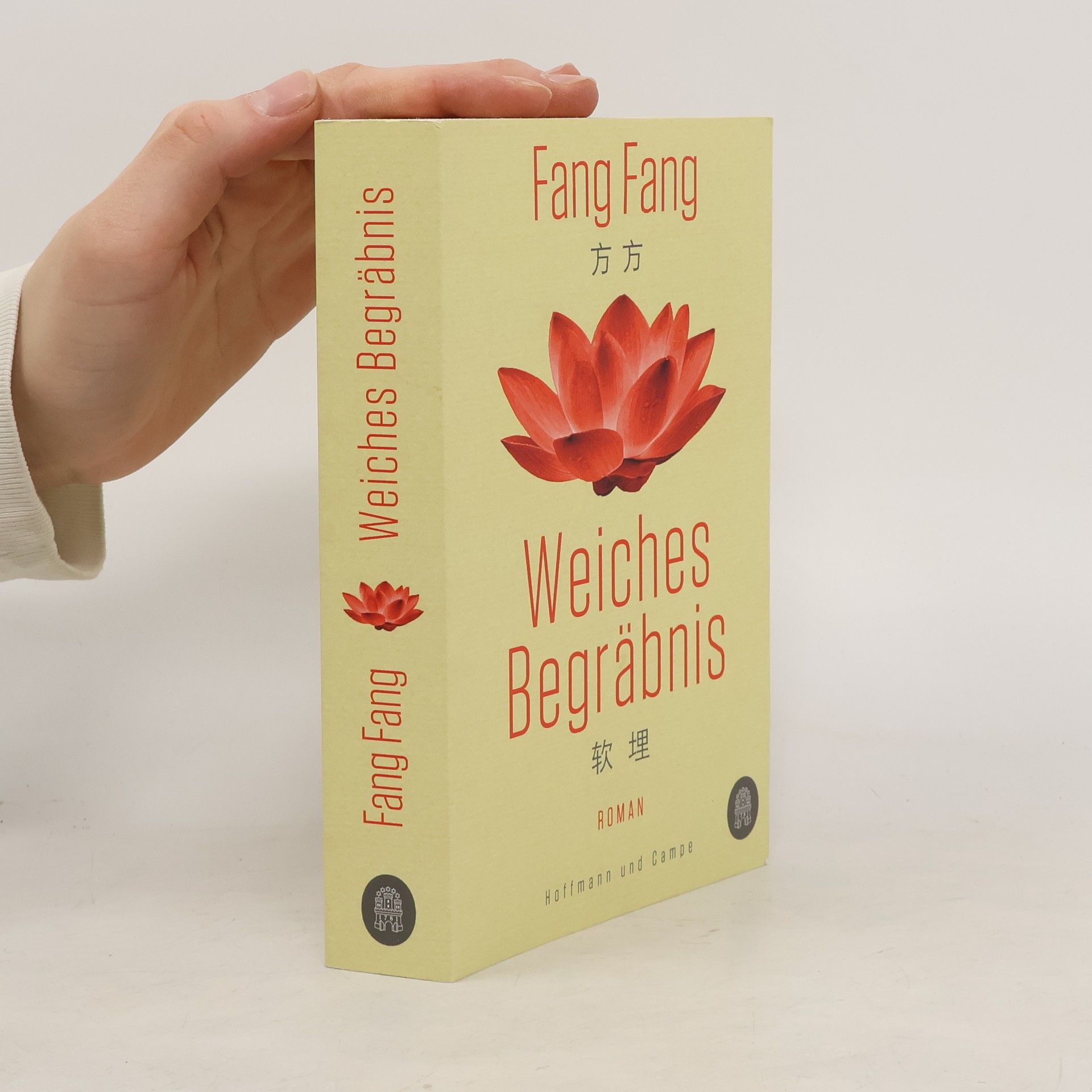 Bo Fang Weiches Begräbnis