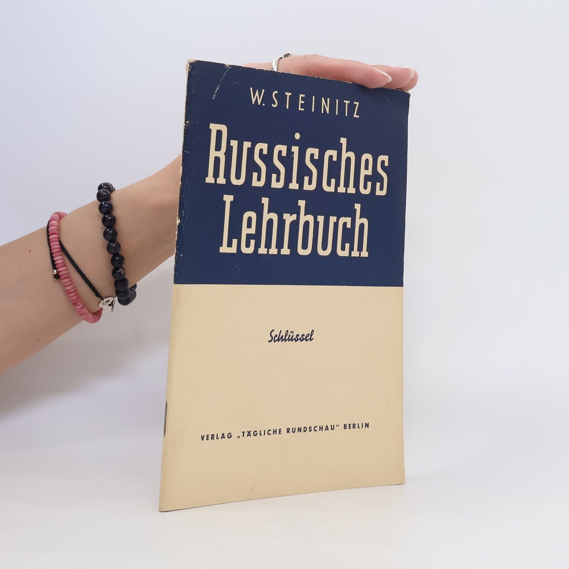 W. Steinitz Russisches Lehrbuch