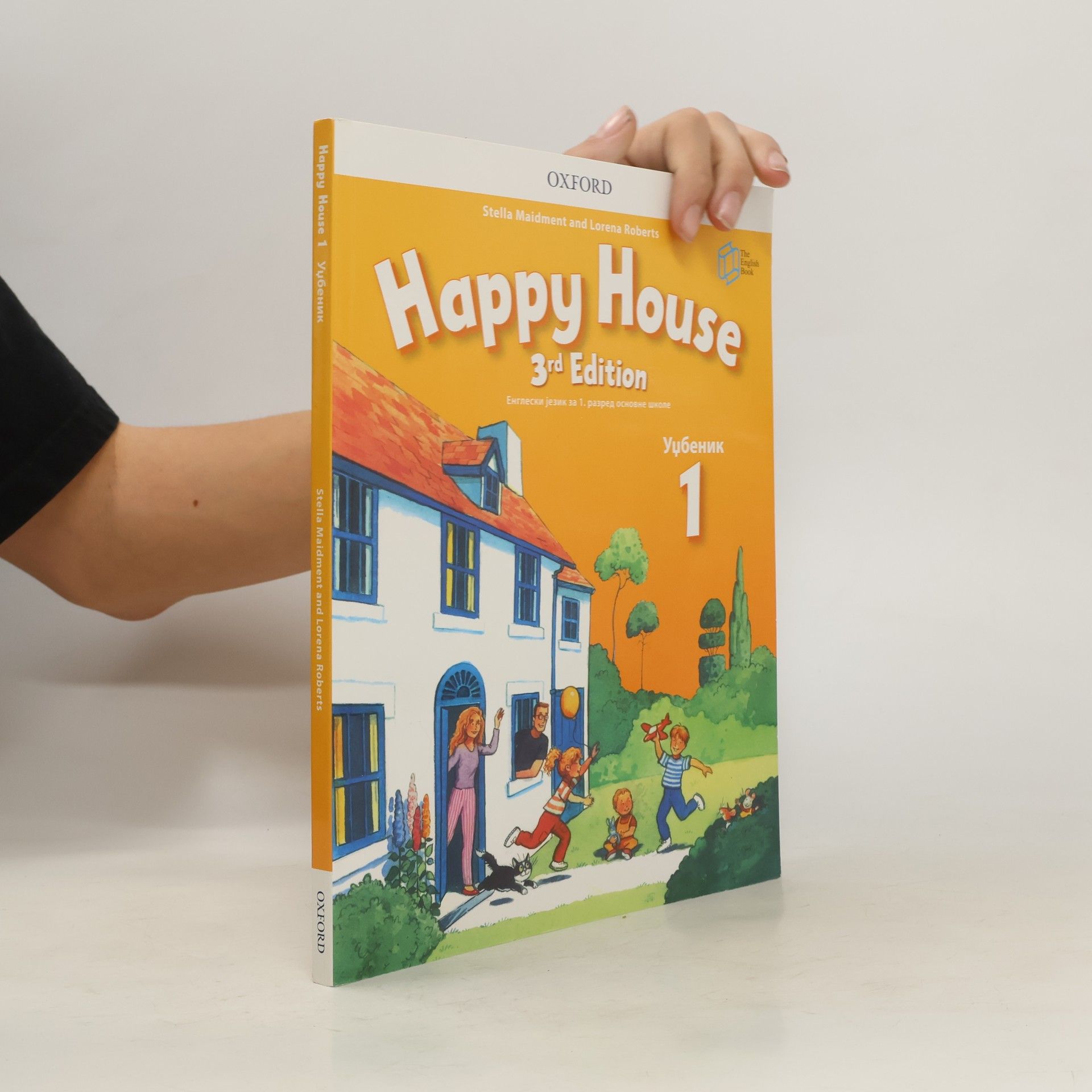 Autorenkollektiv Happy House 1