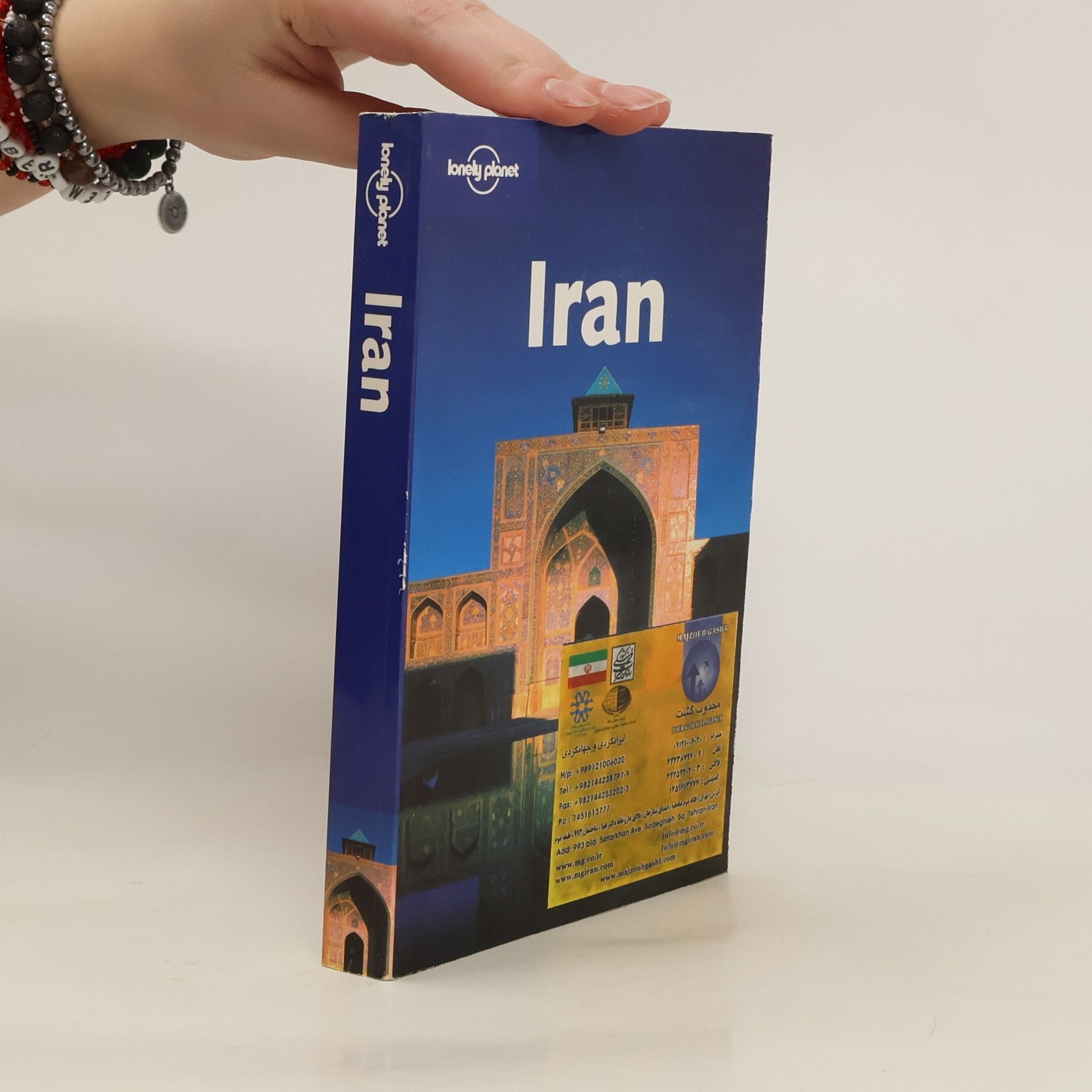 Andrew Burke Iran
