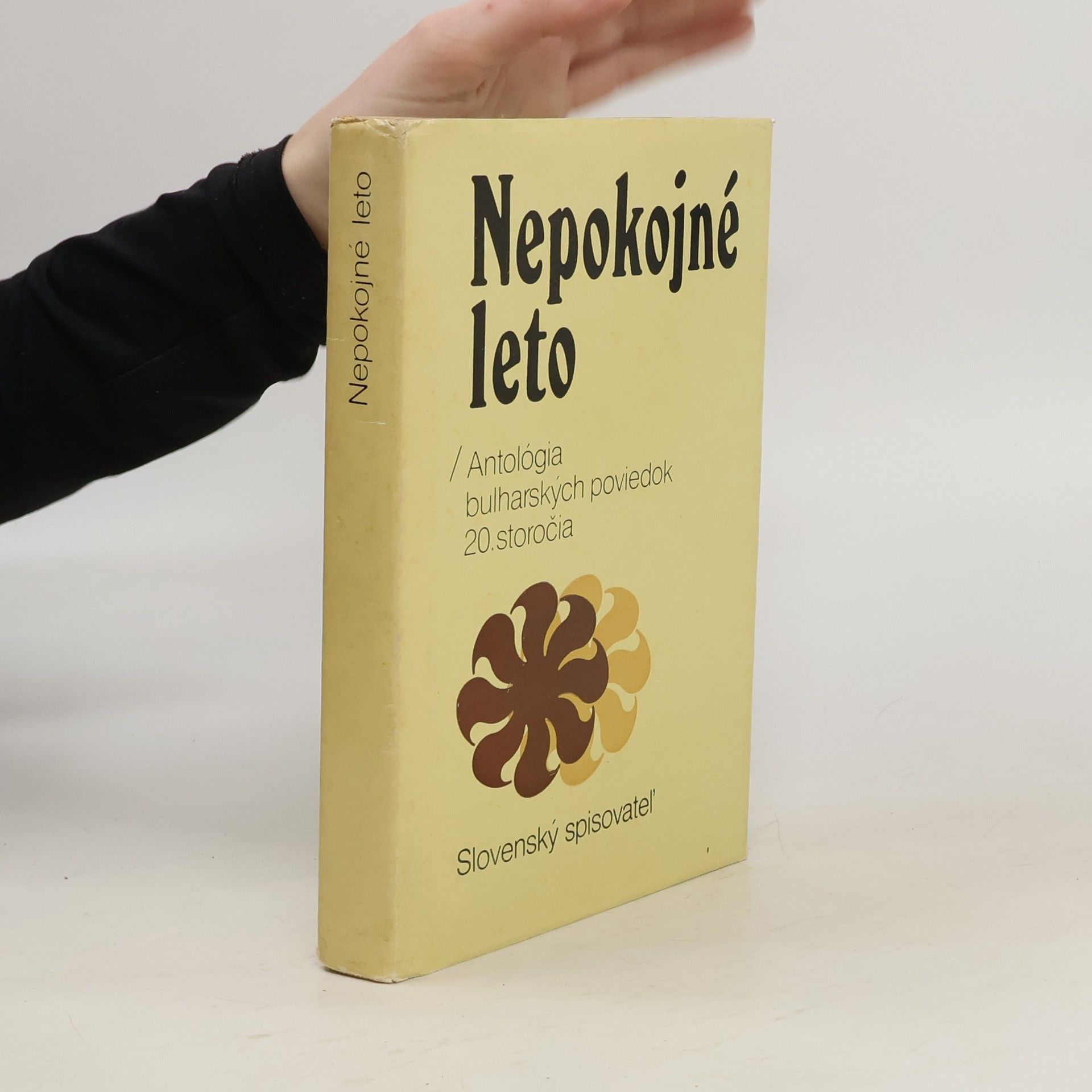 Ján Koška Nepokojné leto