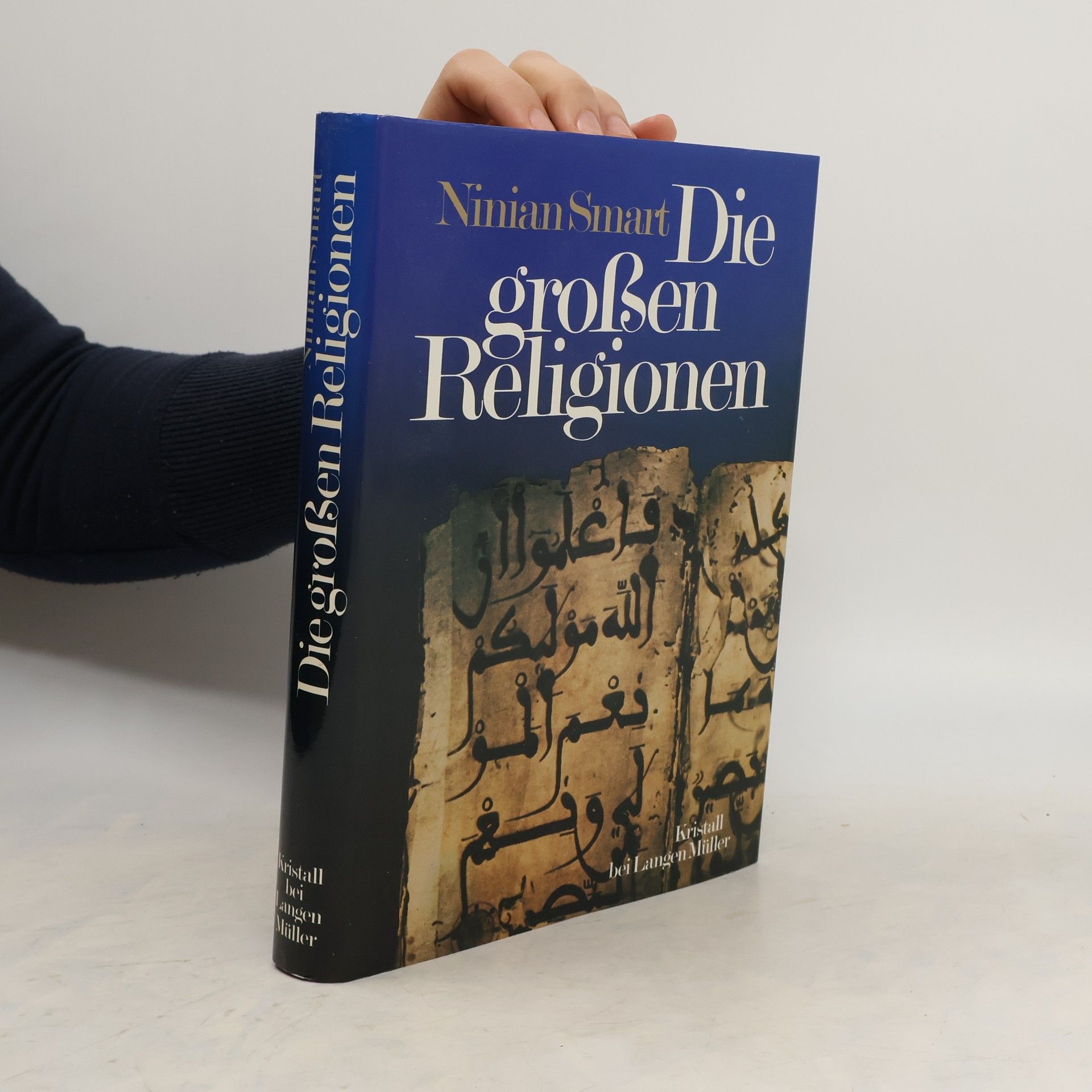 Ninian Smart Die großen Religionen