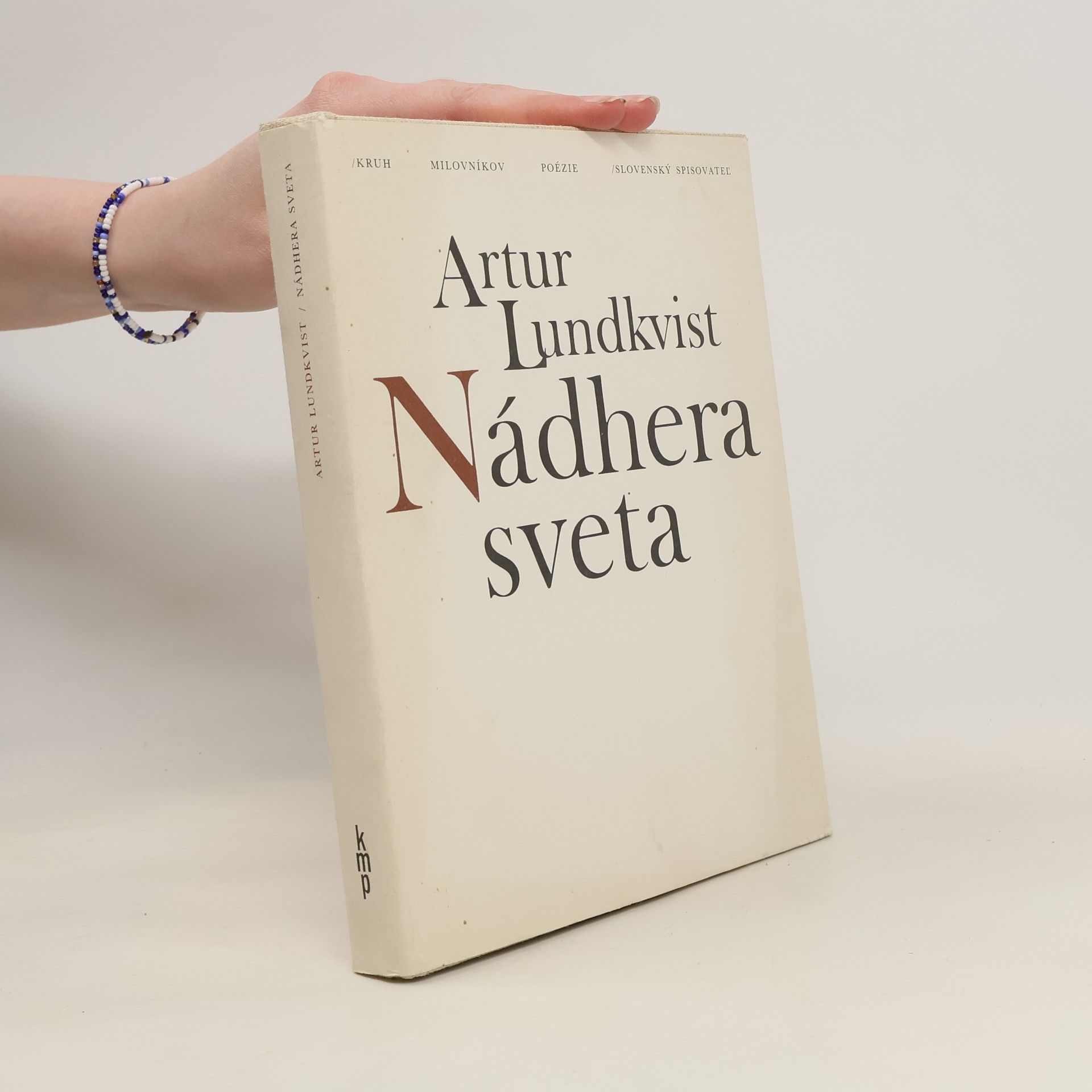 Artur Lundkvist Nádhera sveta