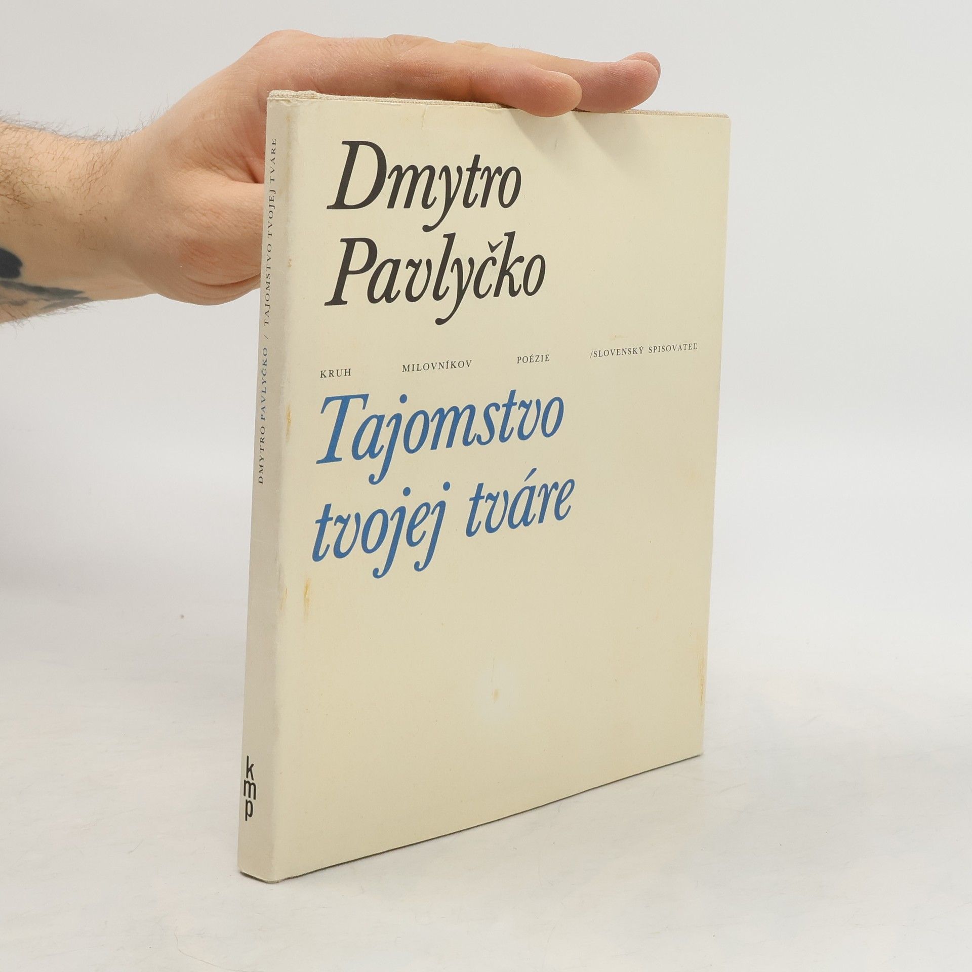 Dmytro Pavlyc ko Tajomstvo tvojej tváre