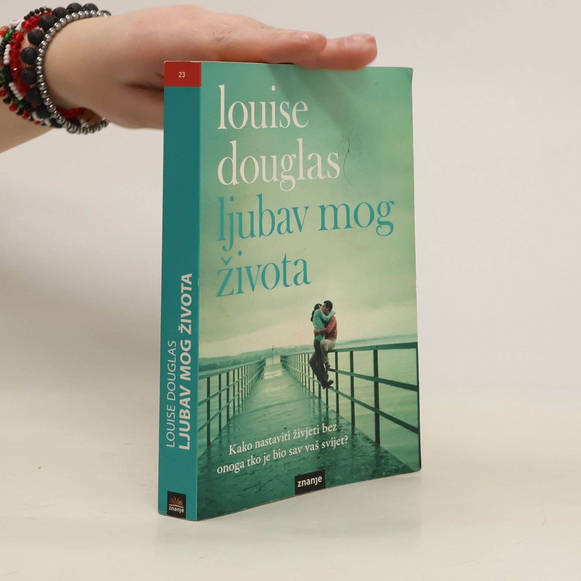 Louise Douglas Ljubav mog života