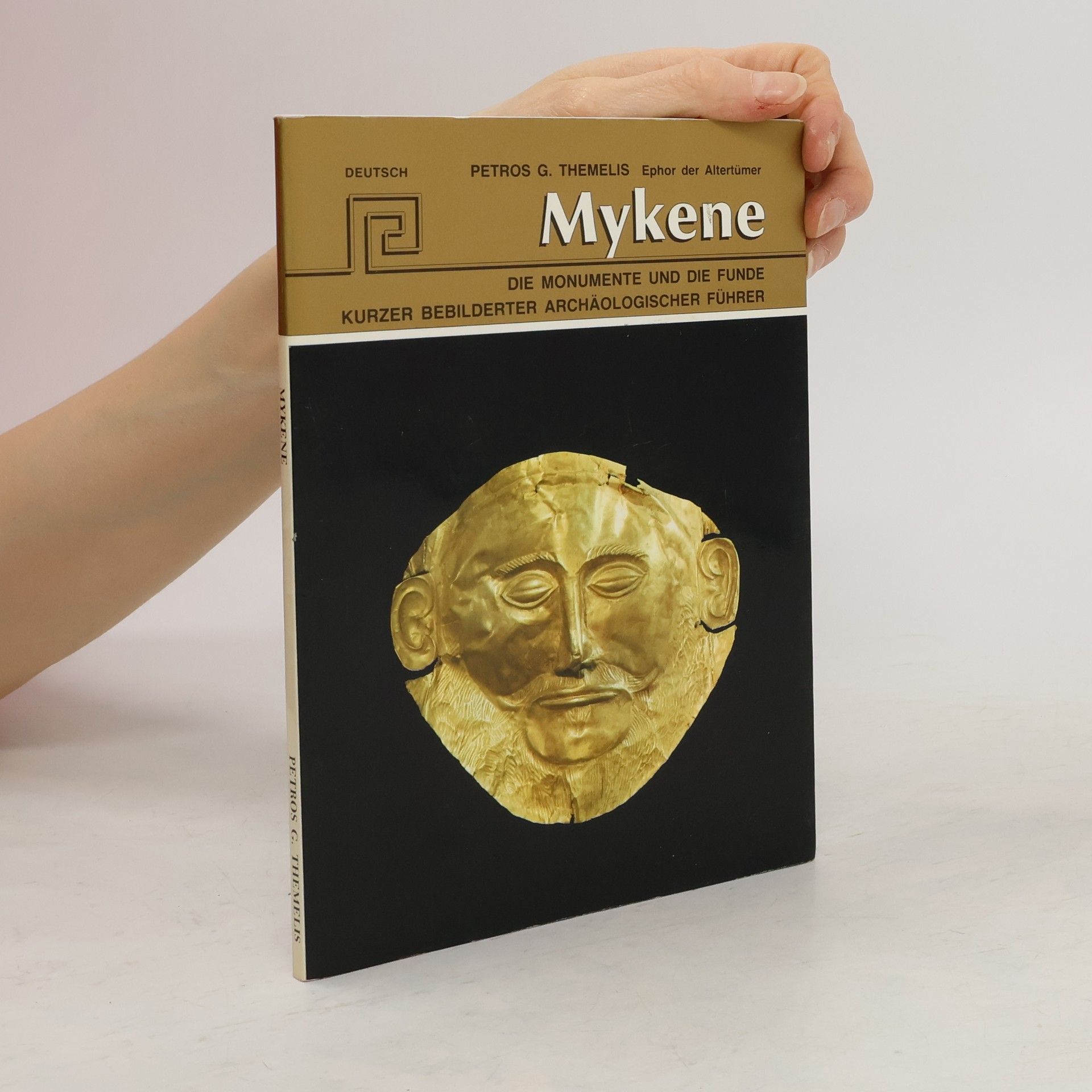 Petros G. Themelis Mykene