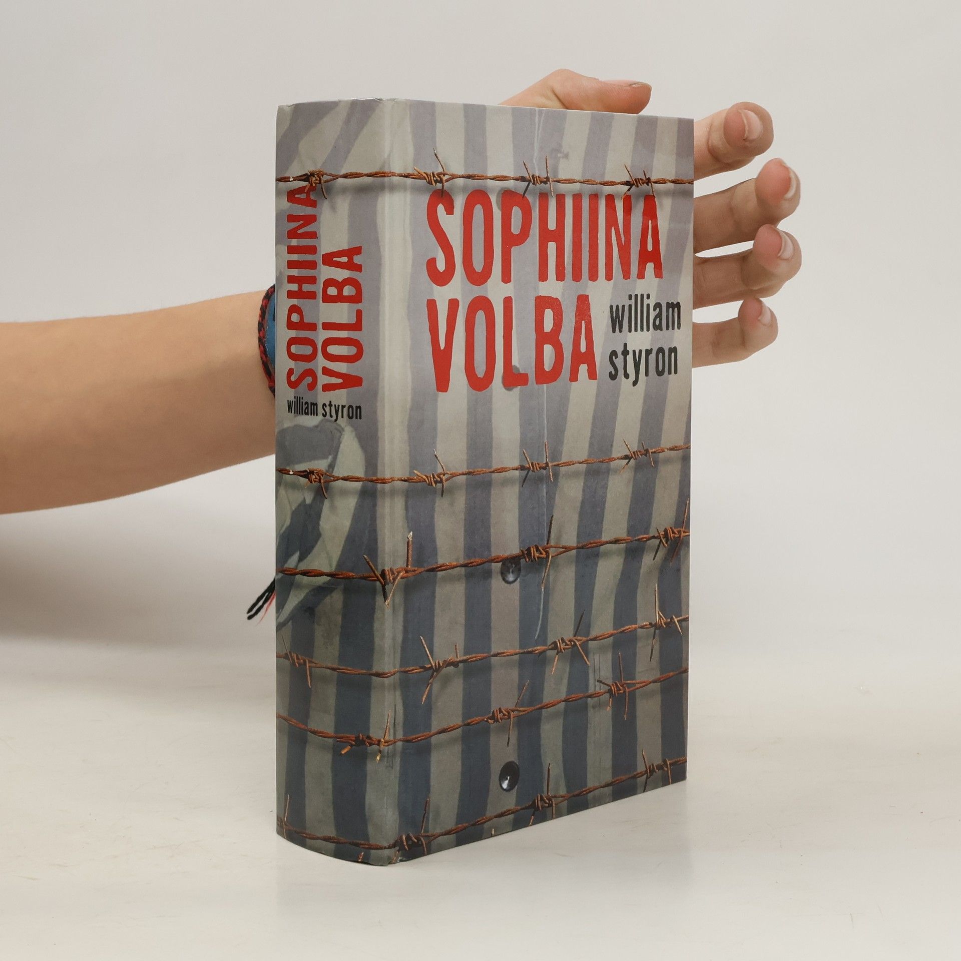 William Styron Sophiina volba