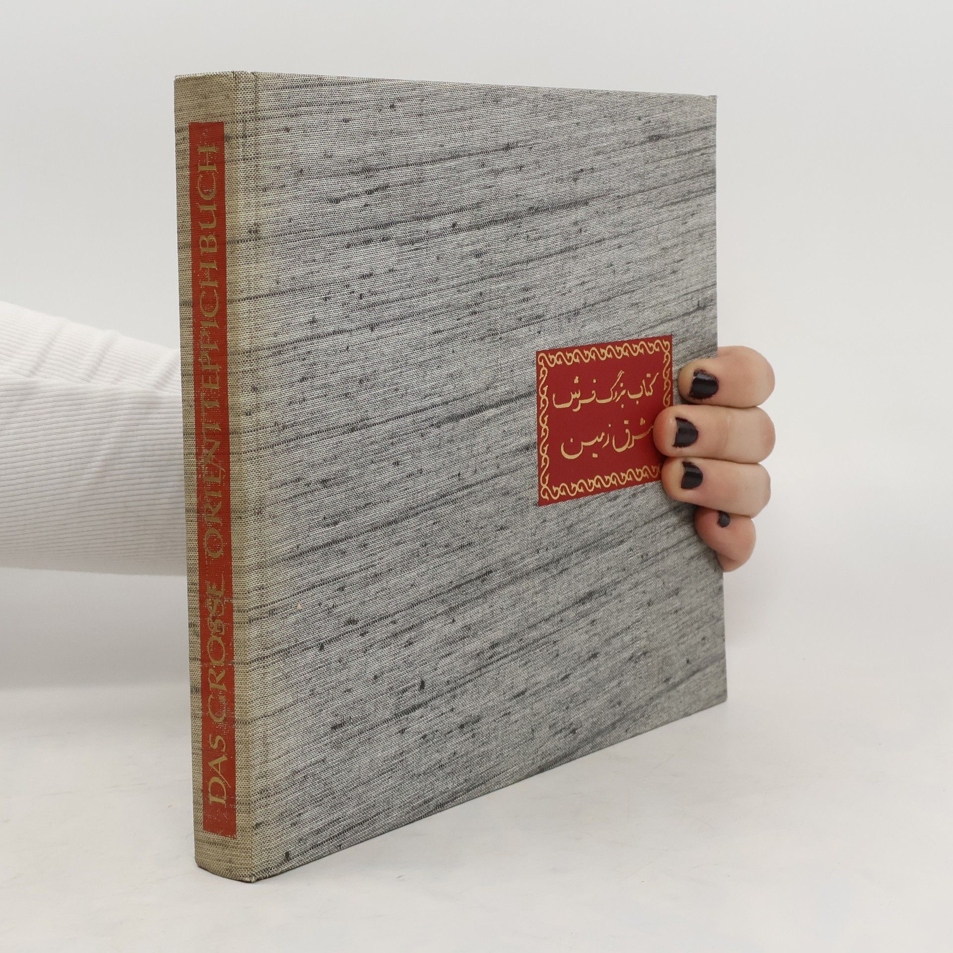 Josef Günther Lettenmair Das grosse Orientteppichbuch