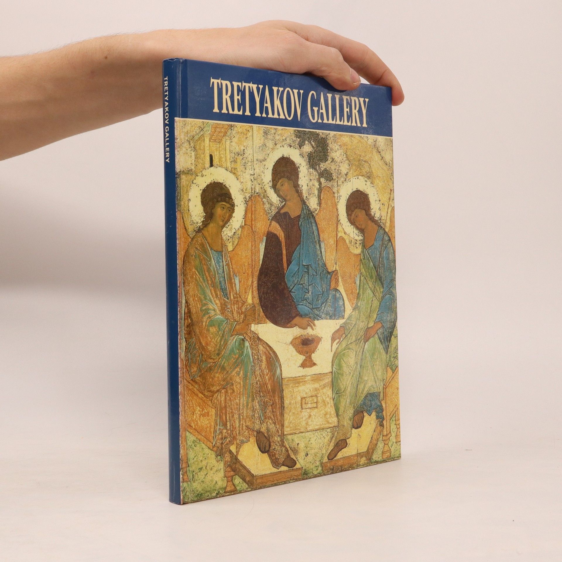 Valentin Rodionov Tretyakov Gallery