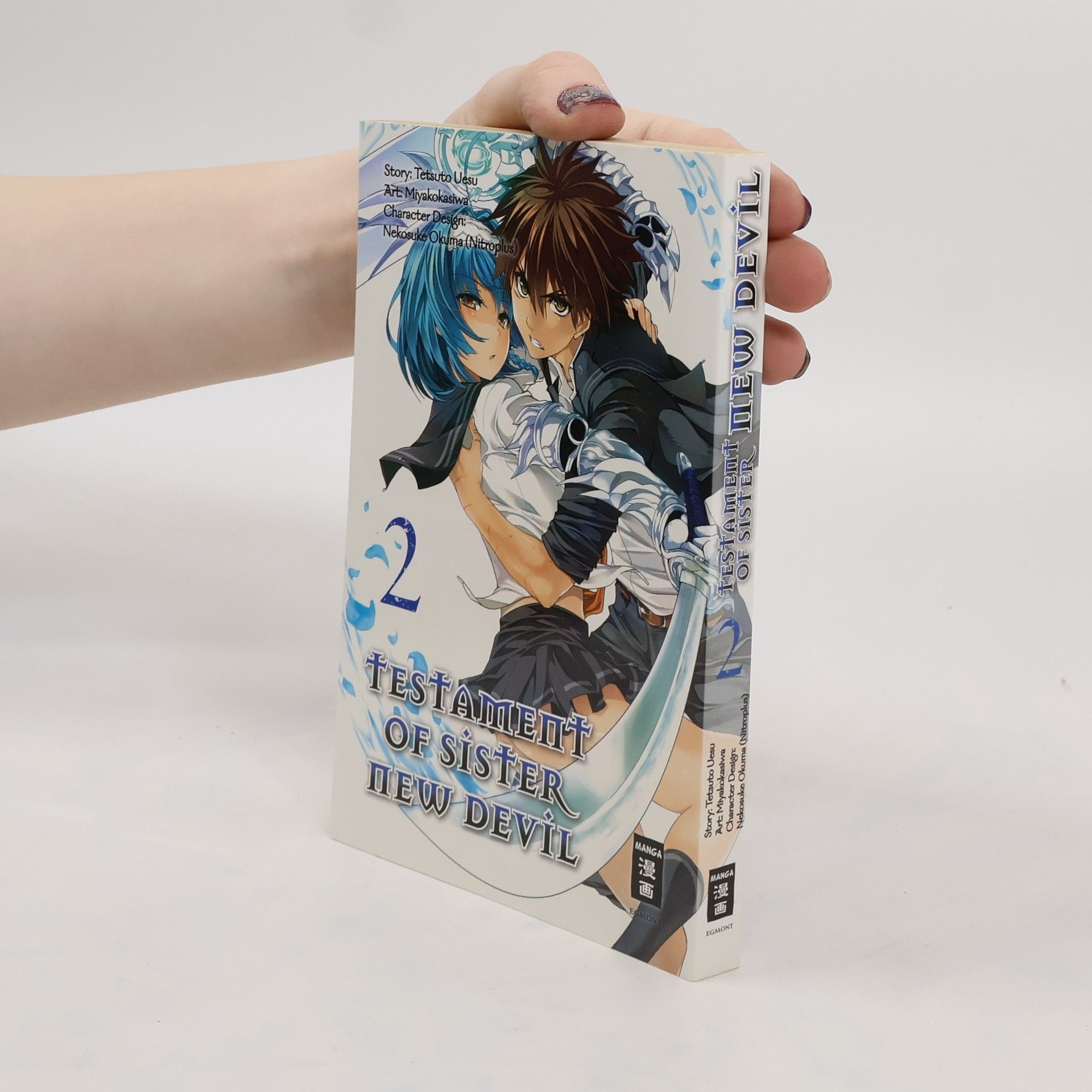 Nekosuke Okuma Testament of Sister New Devil. Bd.2