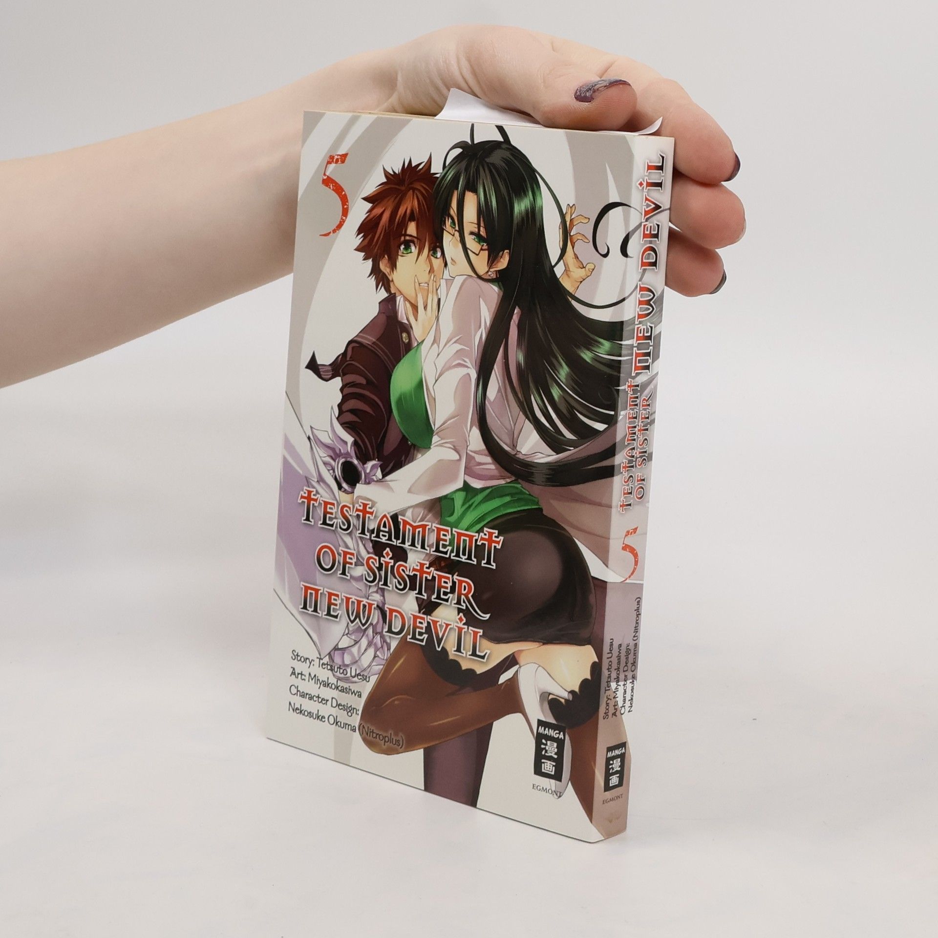 Nekosuke Okuma Testament of Sister New Devil. Bd.5