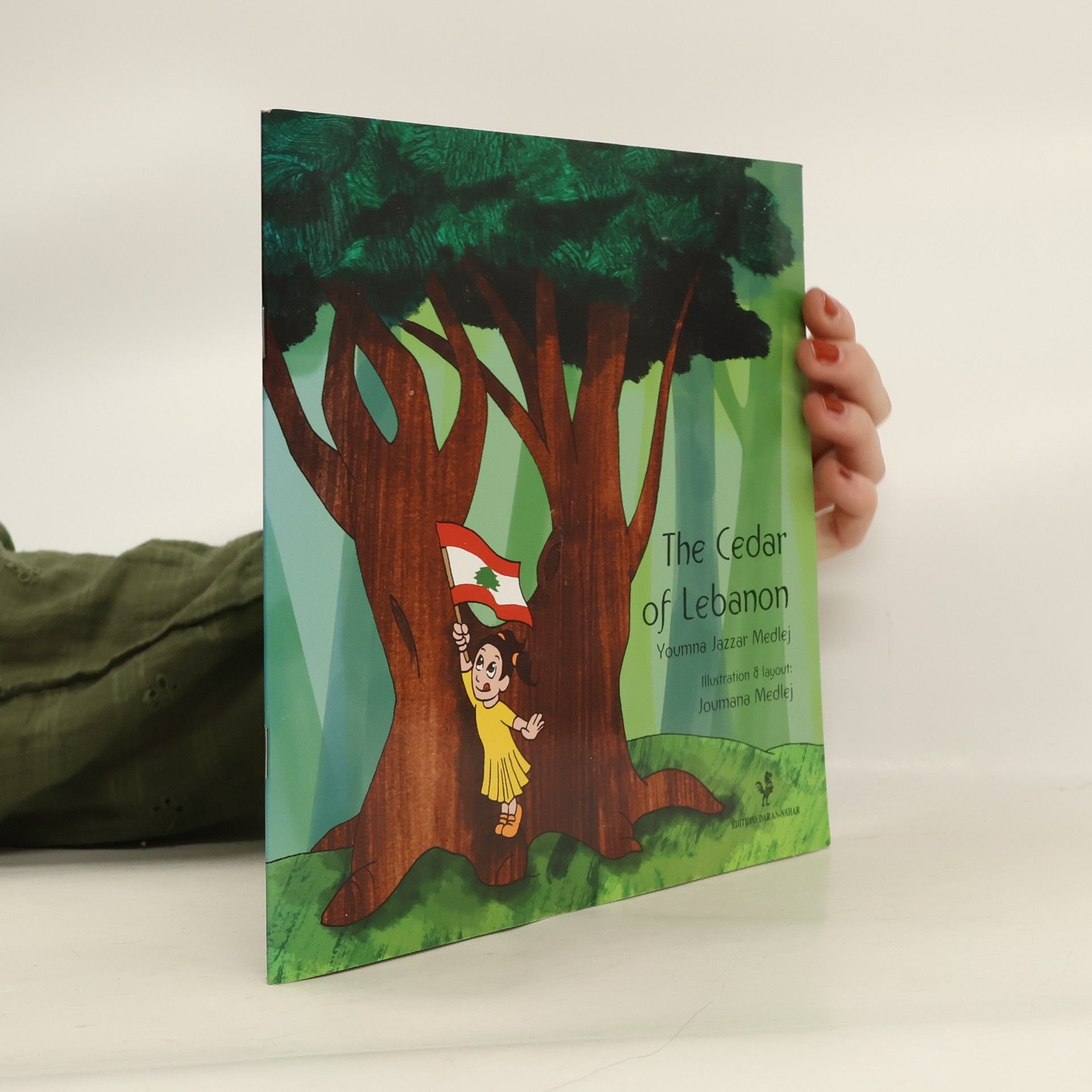 Youmna Jazzar Medlej The Cedar of Lebanon