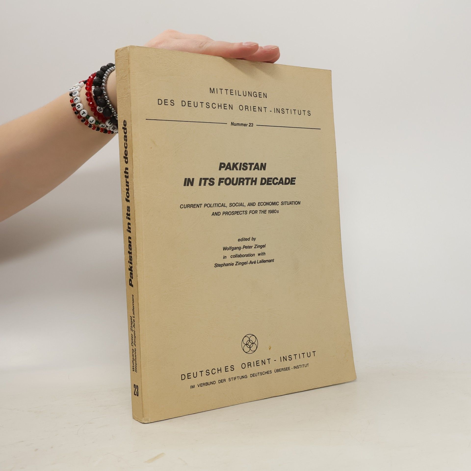 Pakistan In Its Fourth Decade