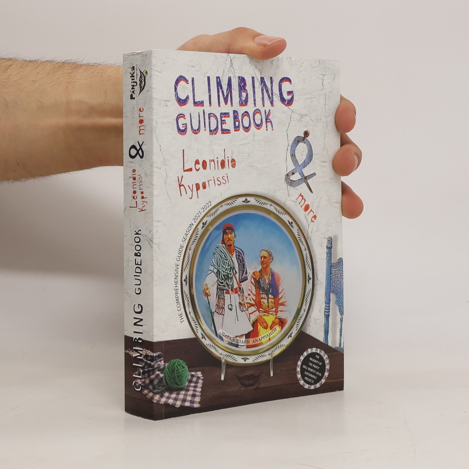 Collectif d'auteurs Climbing Guidebook