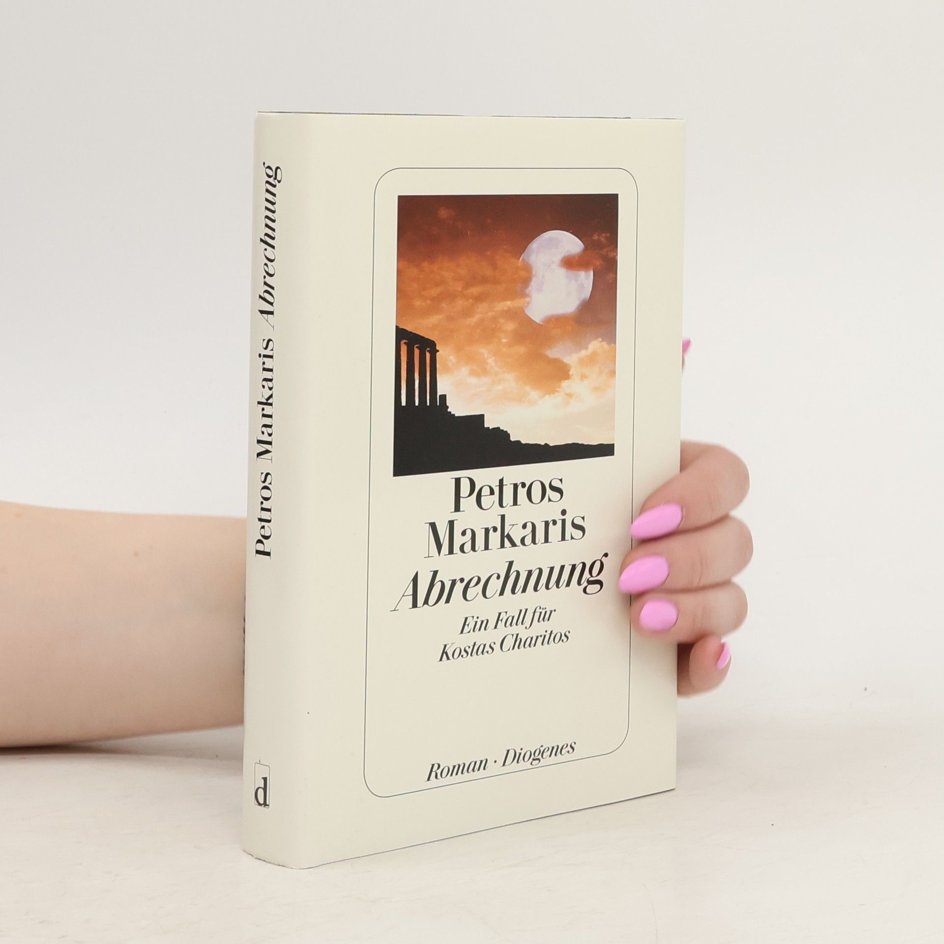 Petros Markaris Abrechnung