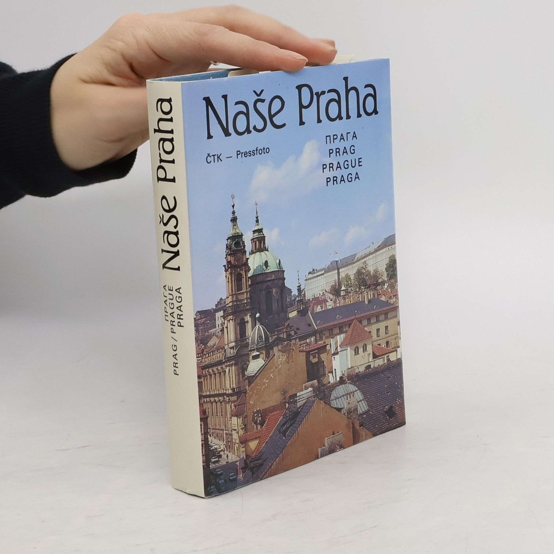 Evžen Veselý Naše Praha