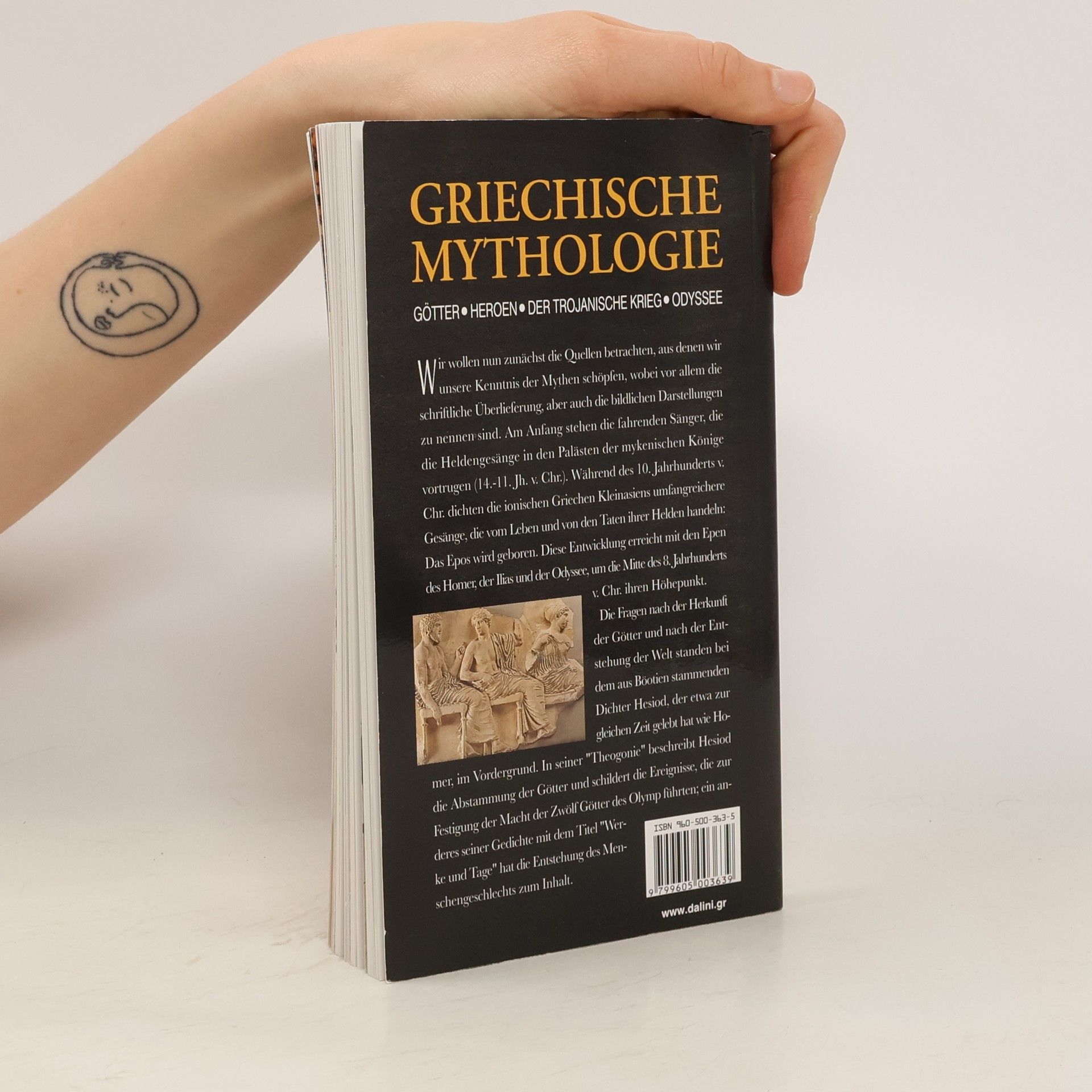 Marilena Karabatea Griechische Mythologie