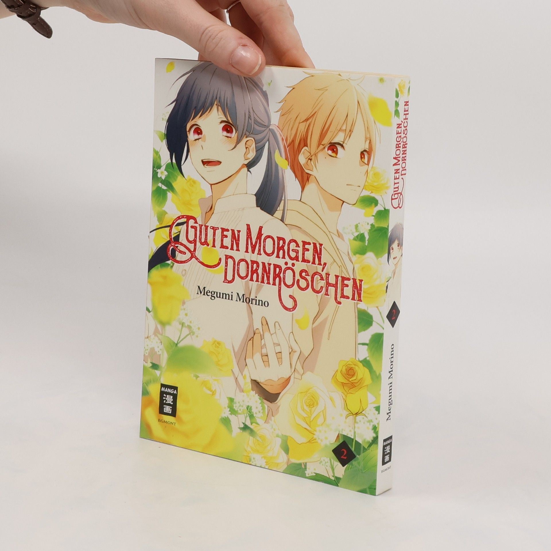 Megumi Morino Guten Morgen, Dornröschen 02