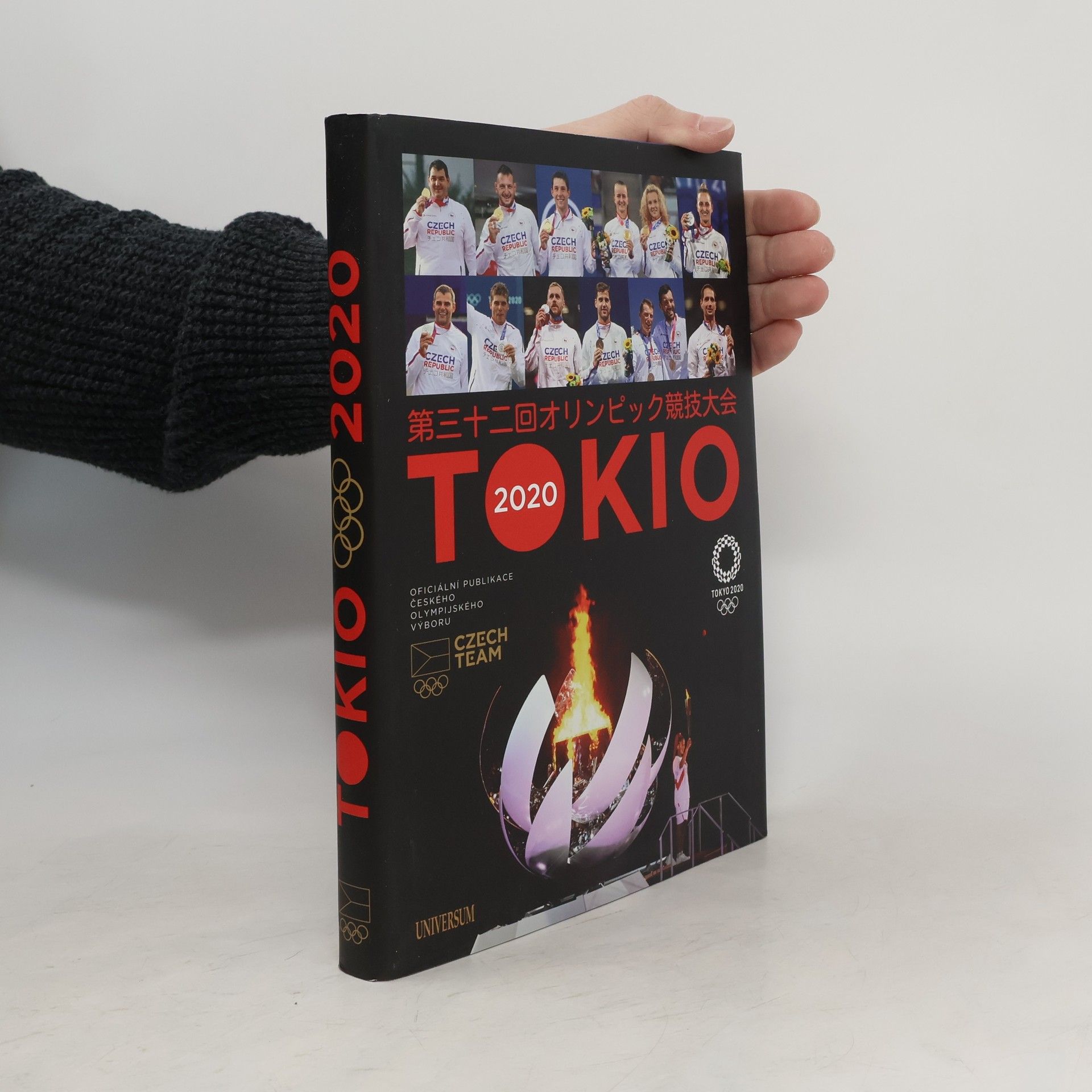 Barbora Reichová Tokio 2020: oficiální publikace Českého olympijského výboru