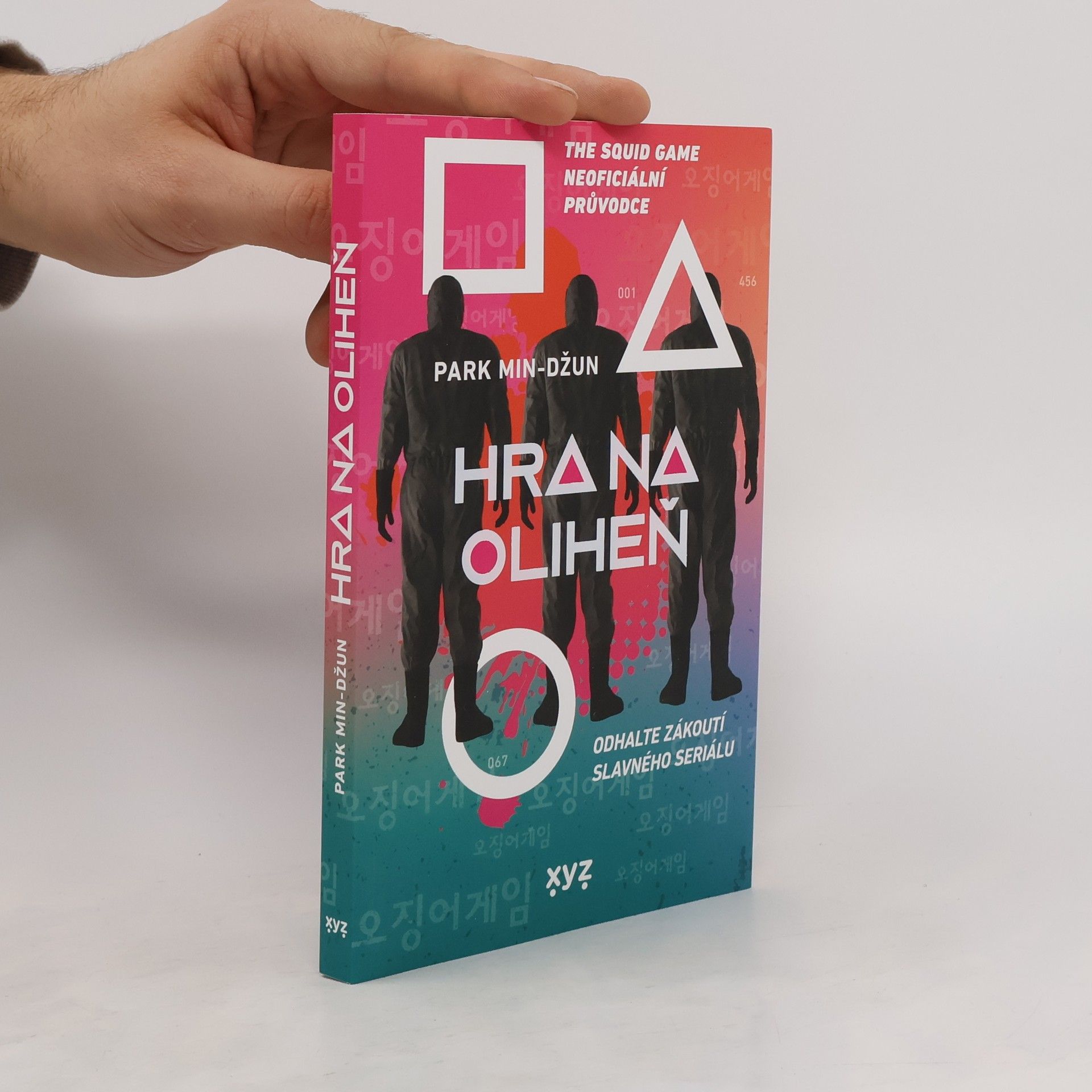 Park Min Džun Hra na oliheň