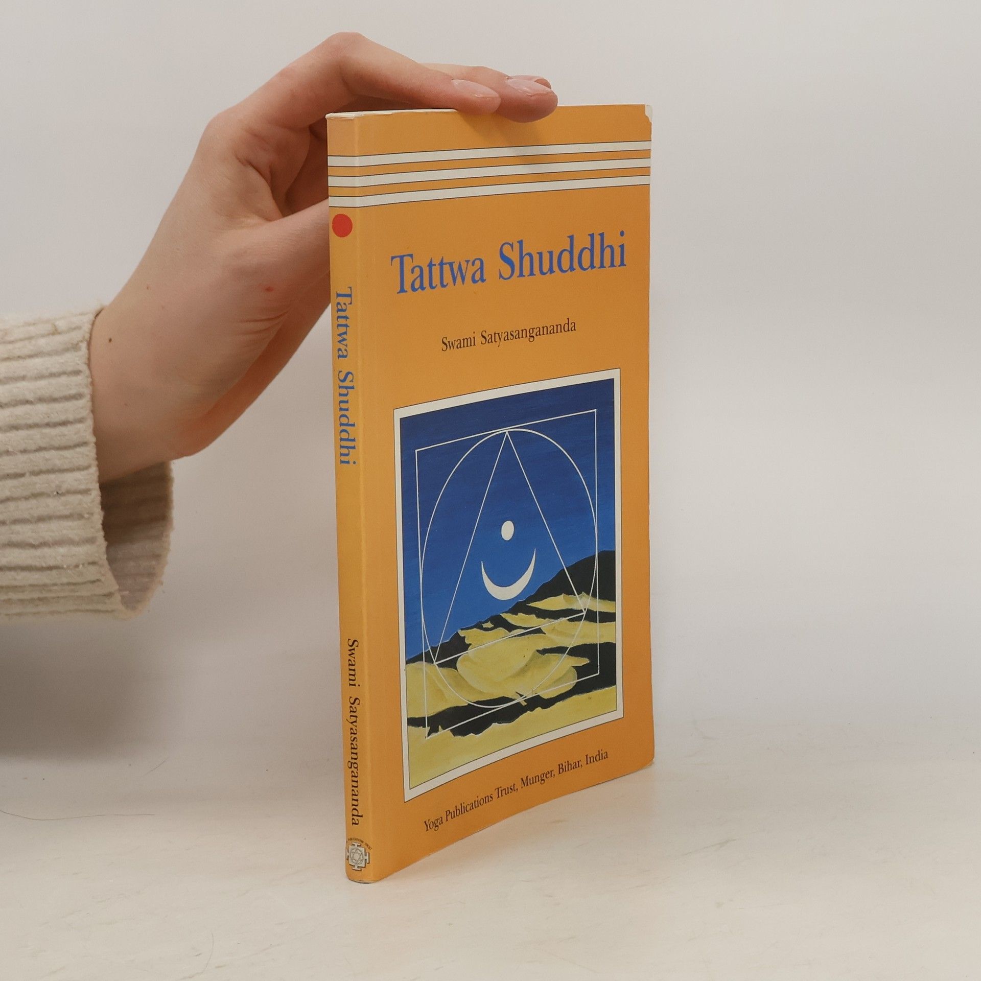 Swami Satyasangananda Tattwa Shuddhi