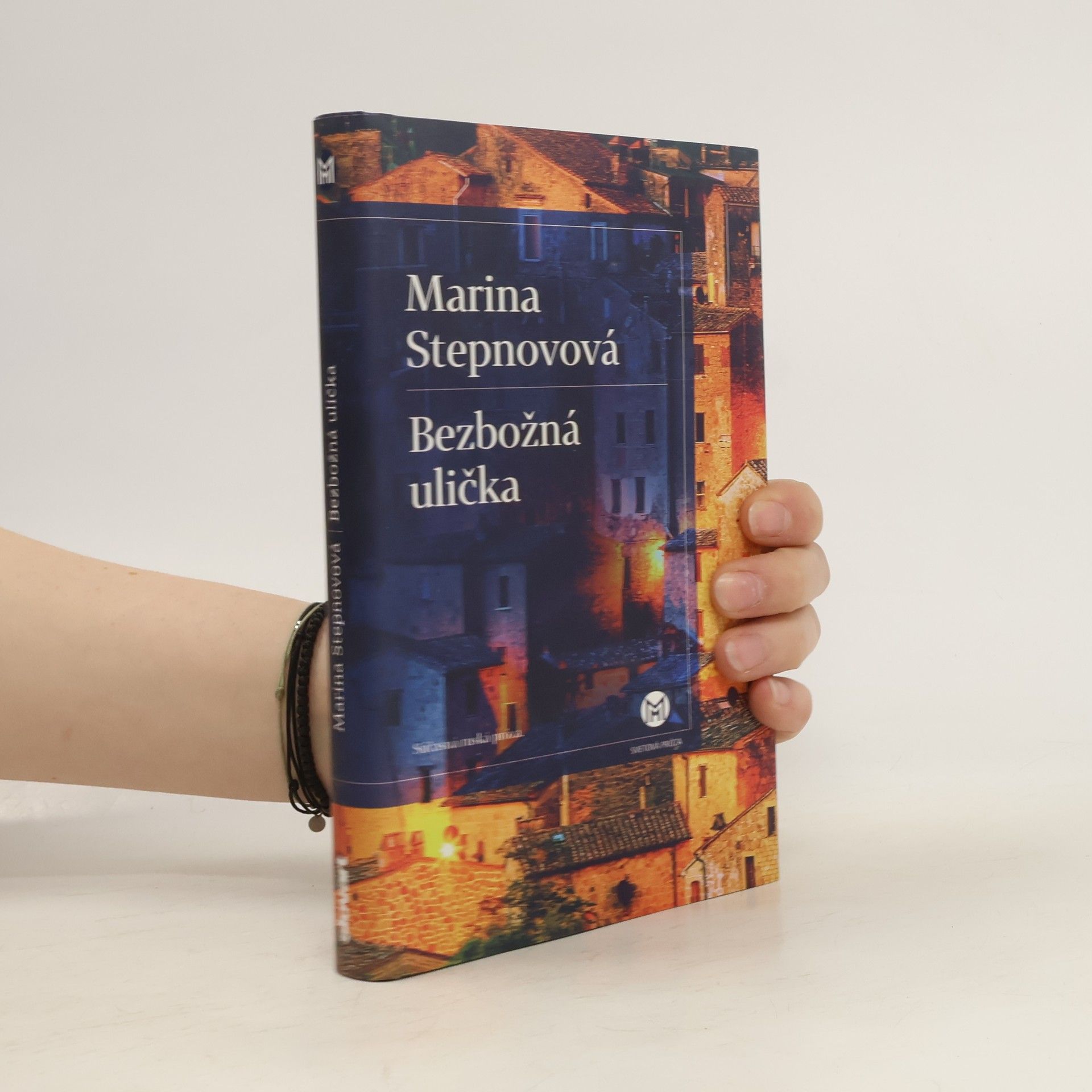 Marina Stepnova Bezbožná ulička