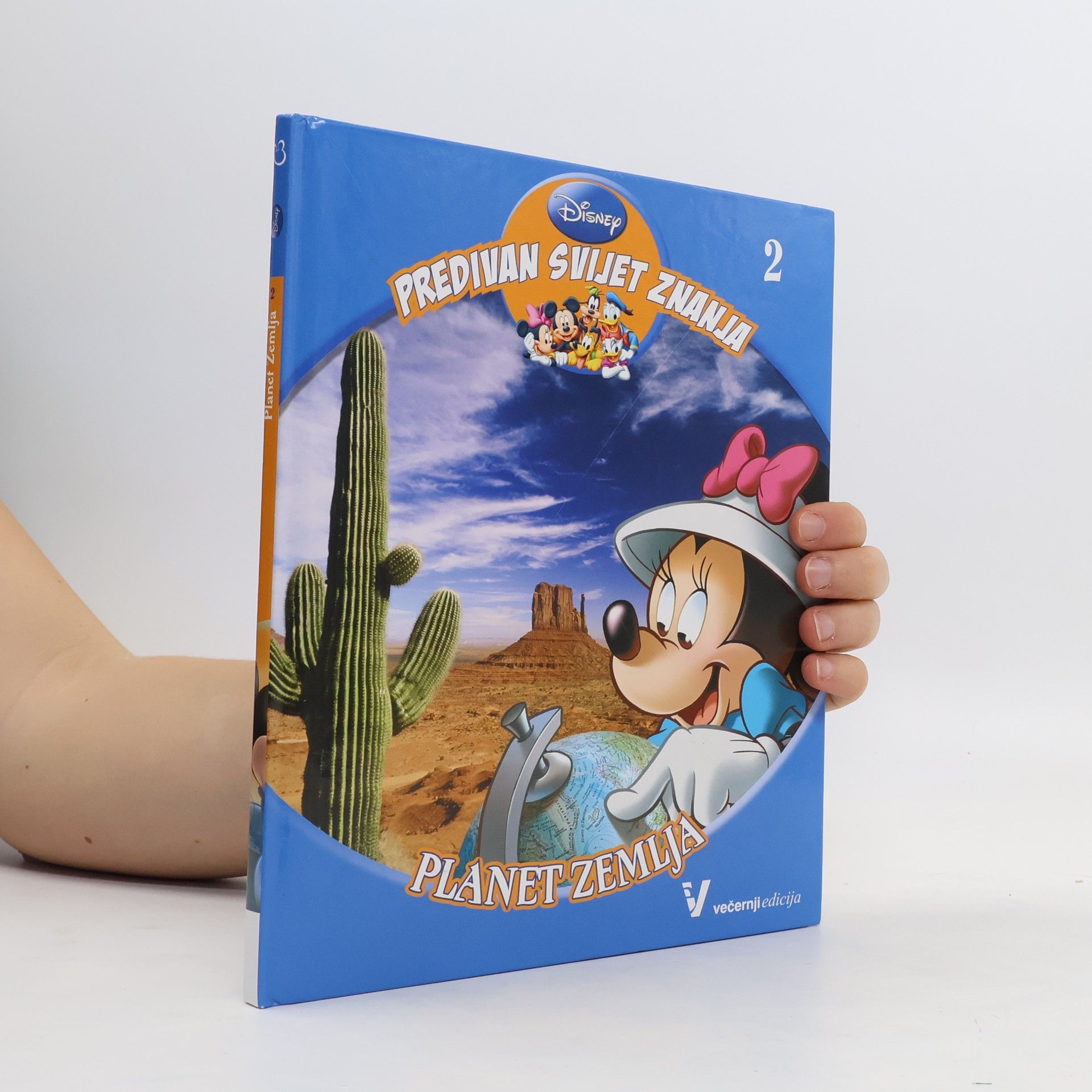 Collectif d'auteurs PREDIVAN SVIJET ZNANJA - DISNEY 2 - PLANET ZEMLJA