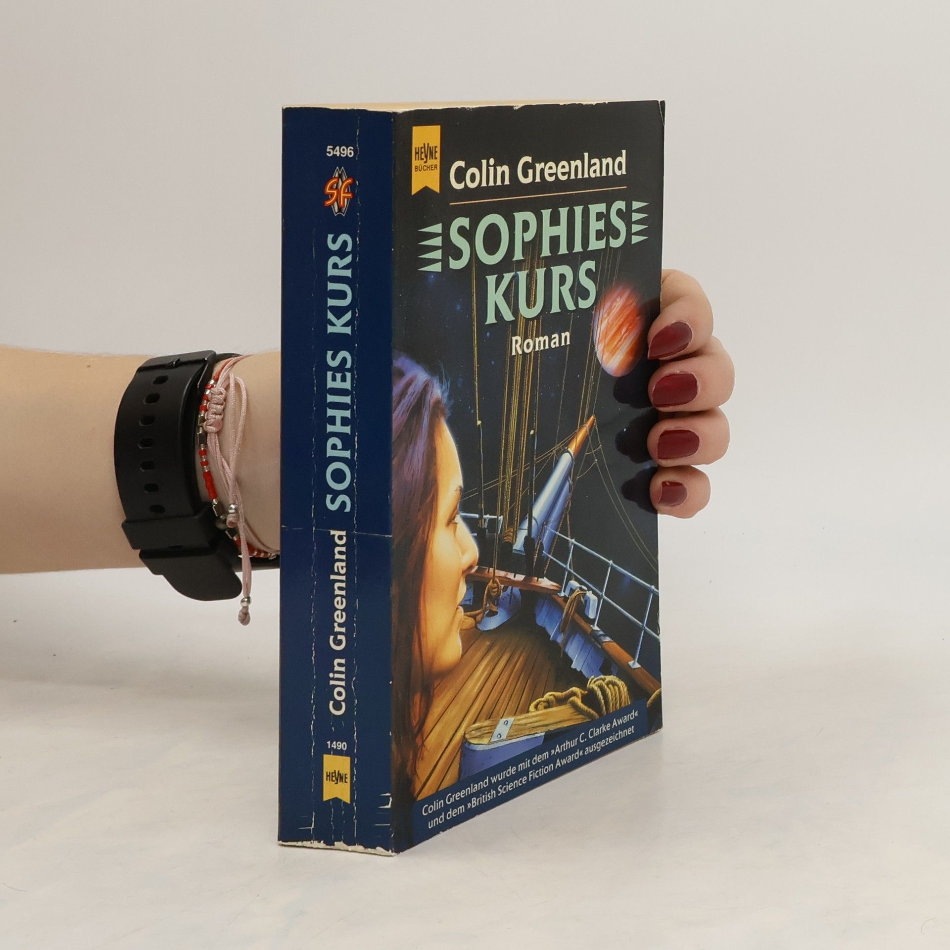 Colin Greenland Sophies Kurs. Roman