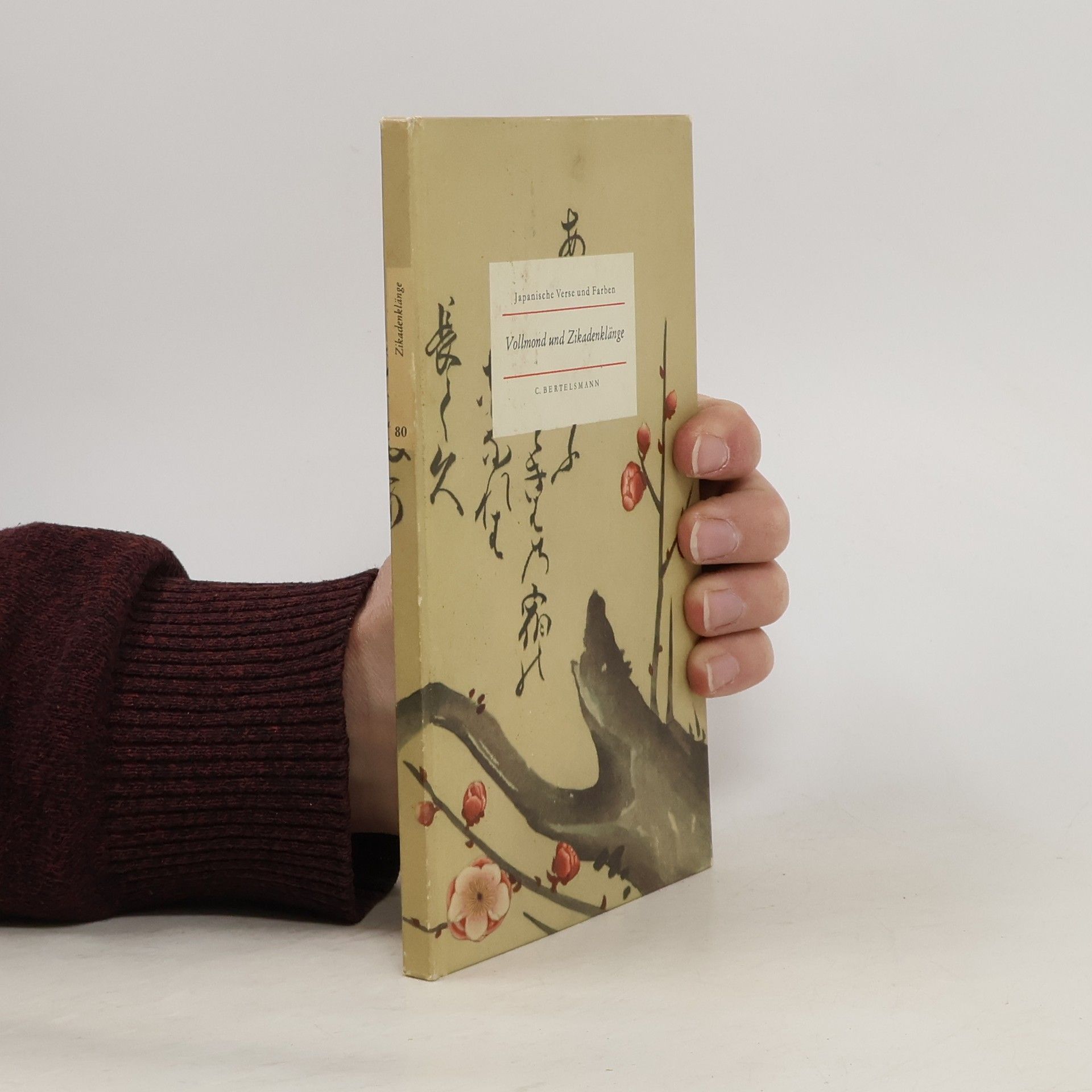 Autorenkollektiv Vollmond und Zikadenklänge. Japanische Verse und Farben