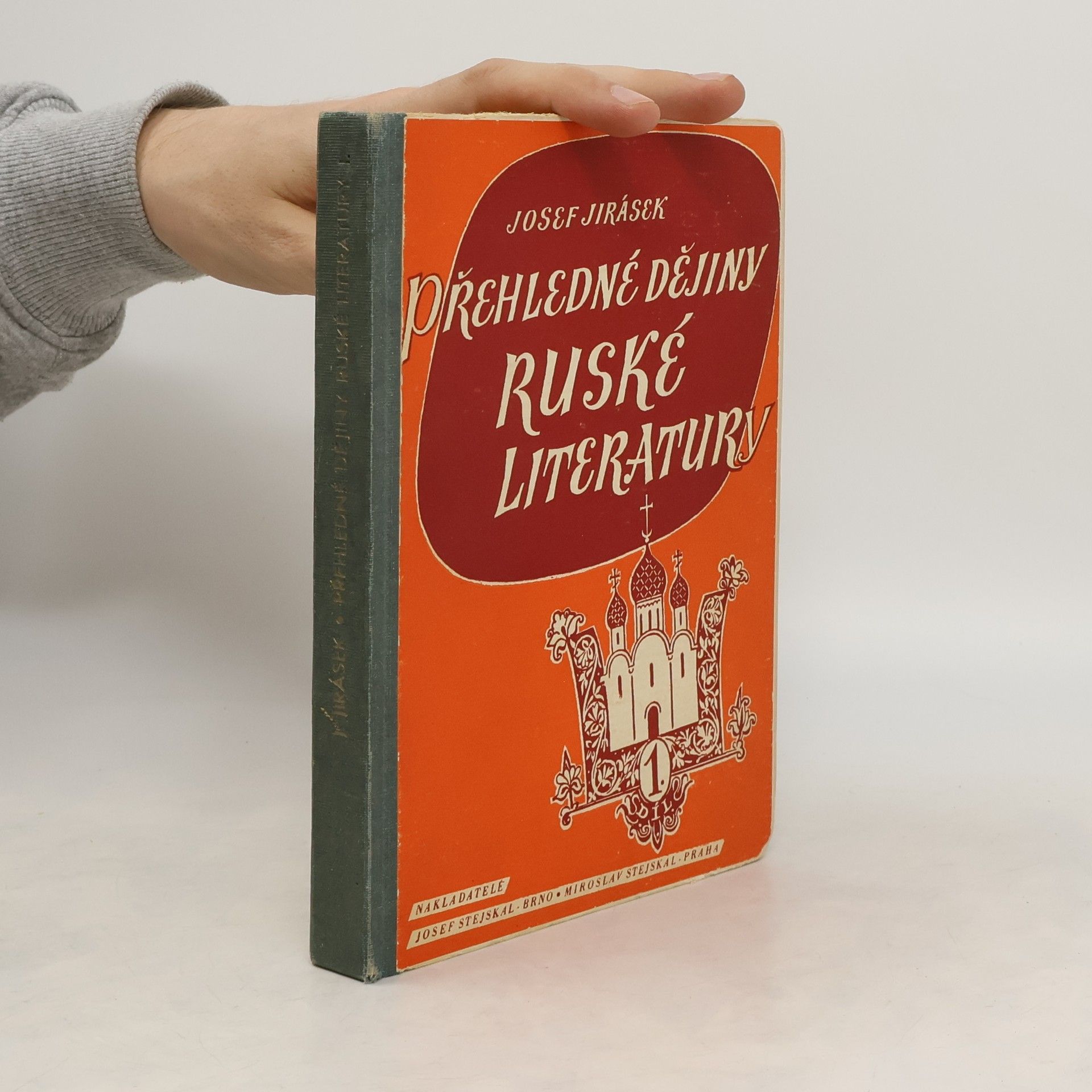 Josef Jirásek Přehledné dějiny ruské literatury 1