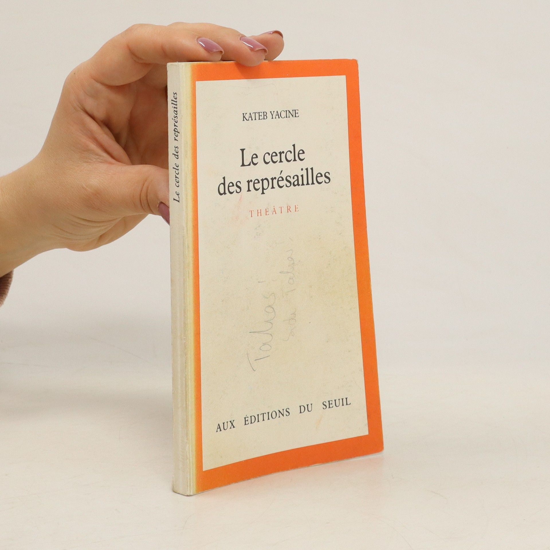 Yacine Kateb Le cercle des représailles