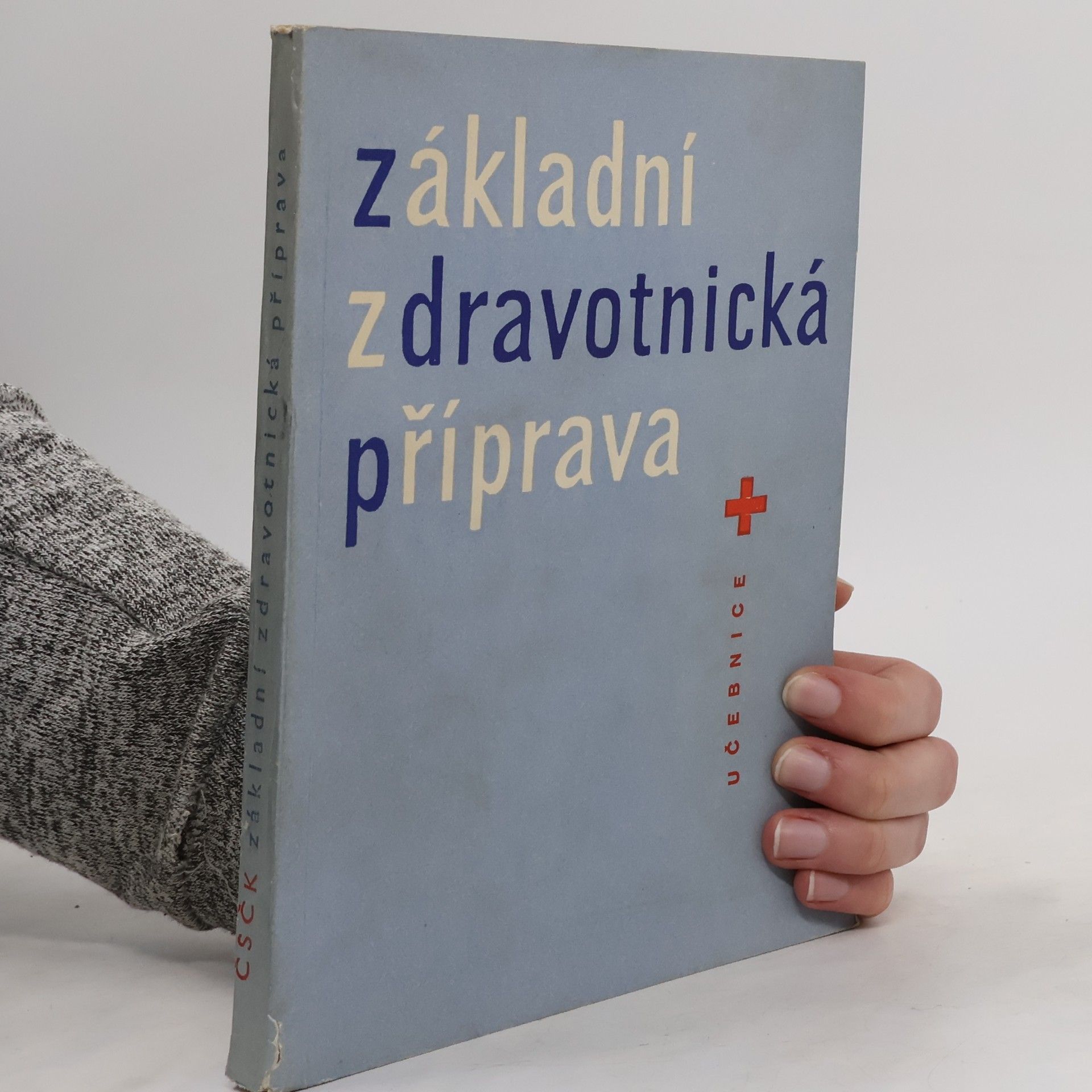AA.VV. Základní zdravotnická příprava