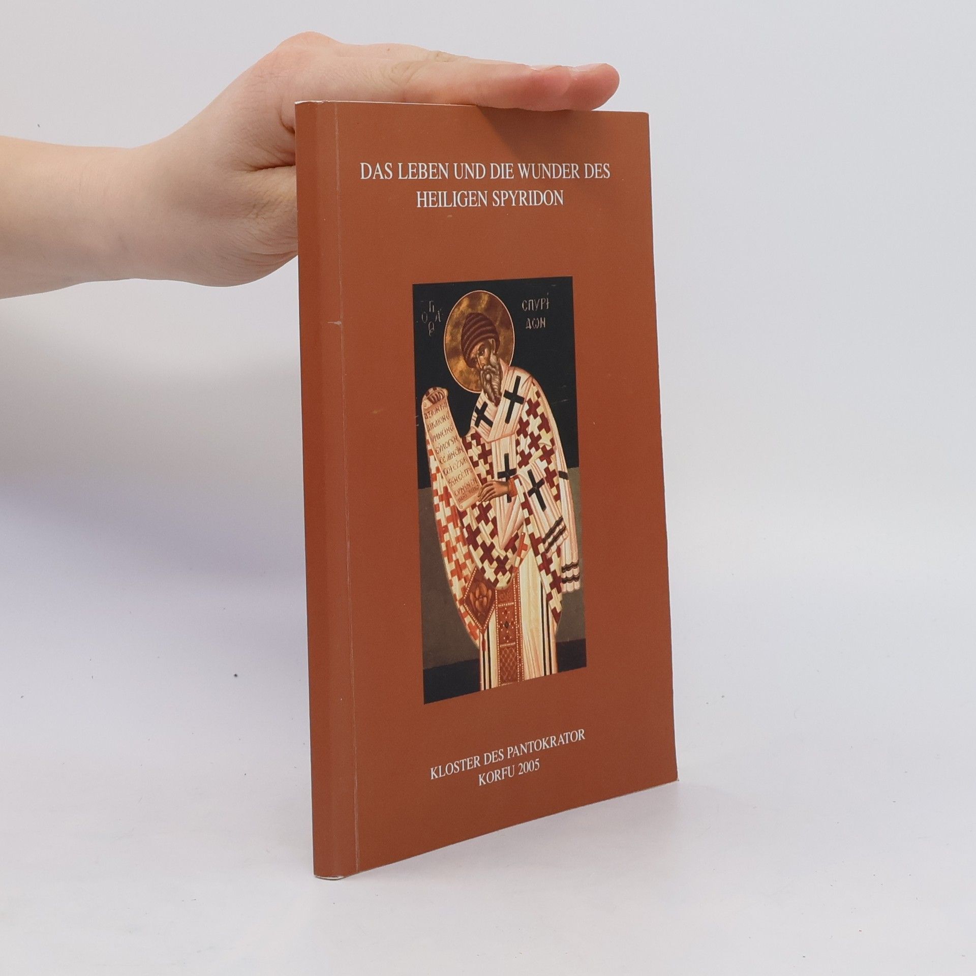 Autorenkollektiv Das Leben und die Wunder des Heiligen Spyridon