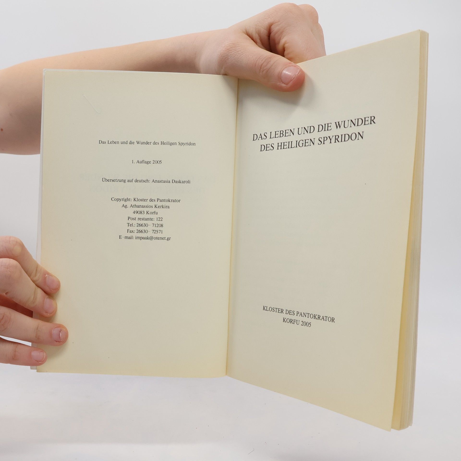 Autorenkollektiv Das Leben und die Wunder des Heiligen Spyridon