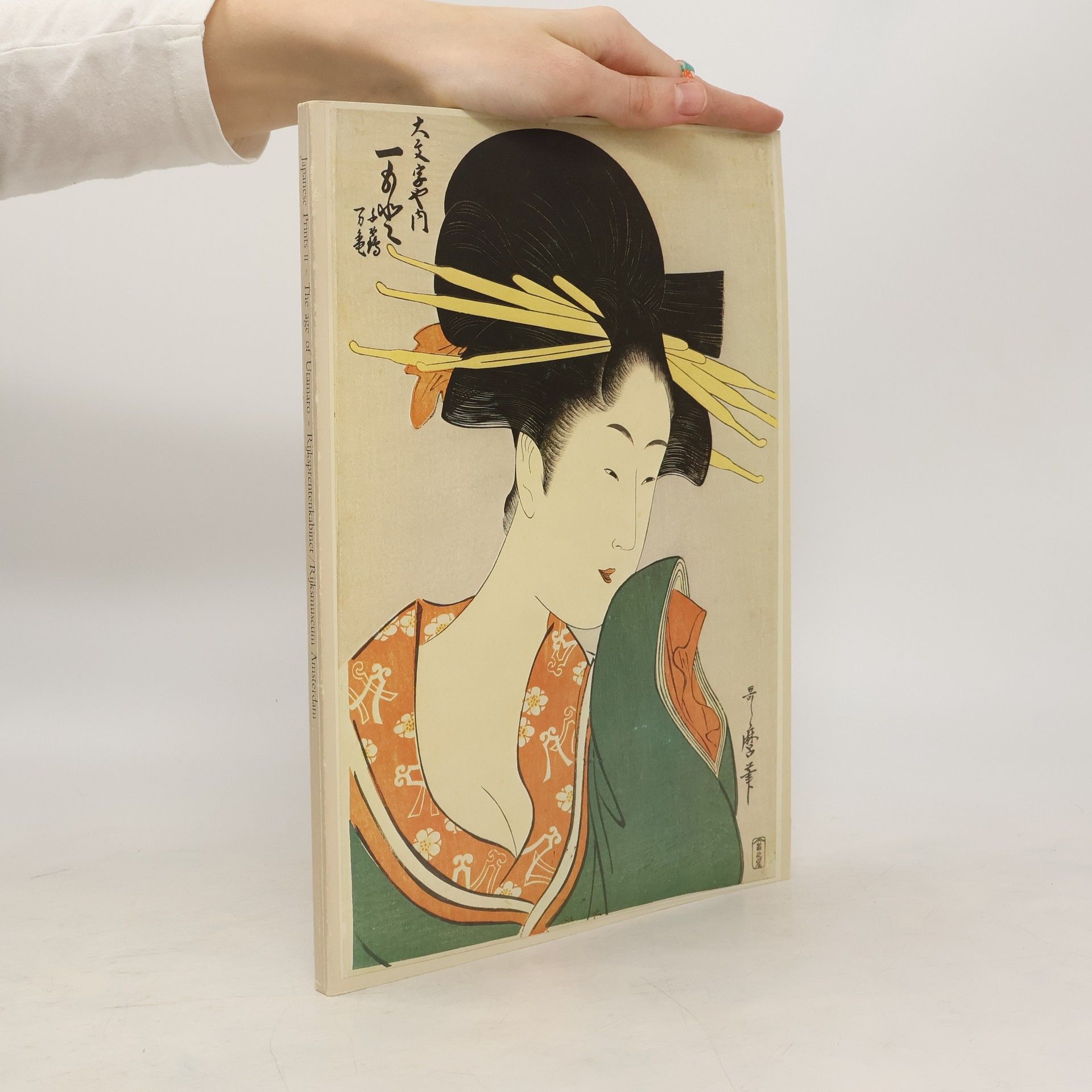 kolektiv Japanese Prints II. The Age Of Utamaro
