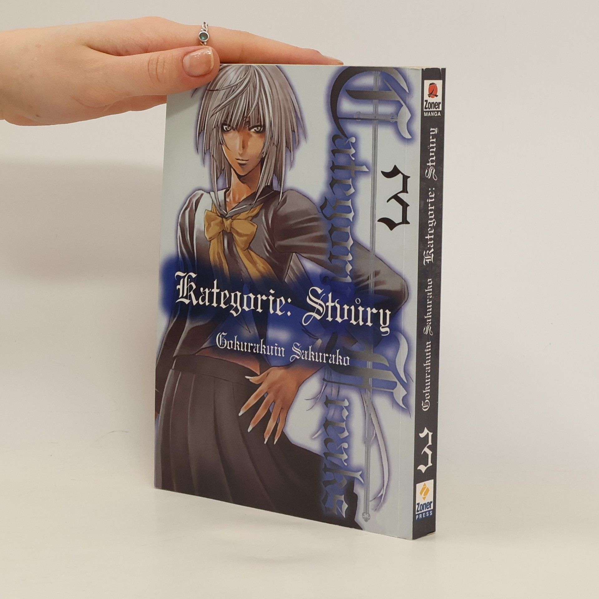 Sakurako Gokurakuin Kategorie: Stvůry 3