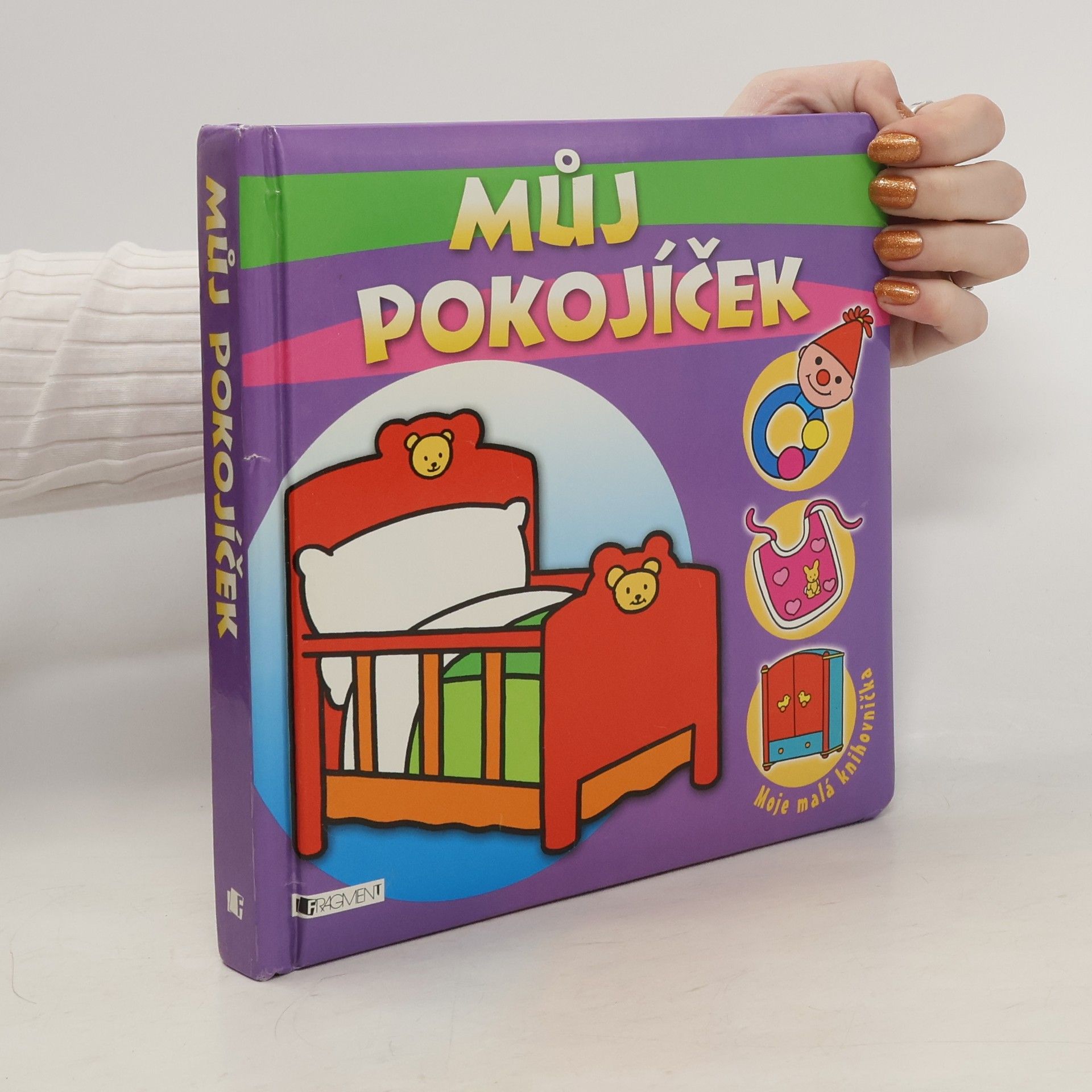 Christian Ortega Můj pokojíček