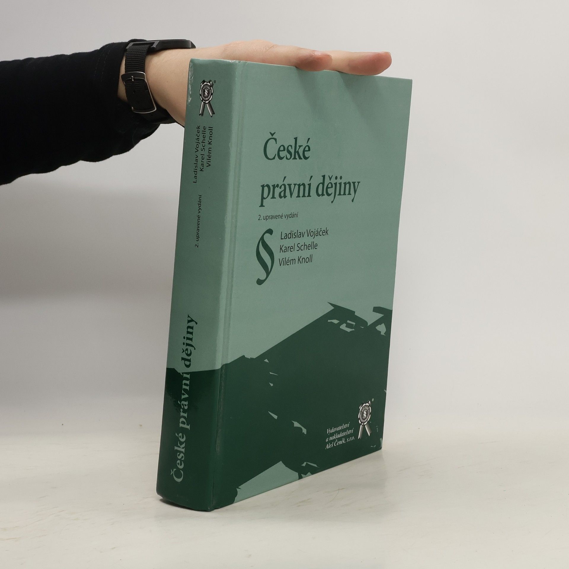 Ladislav Vojáček České právní dějiny
