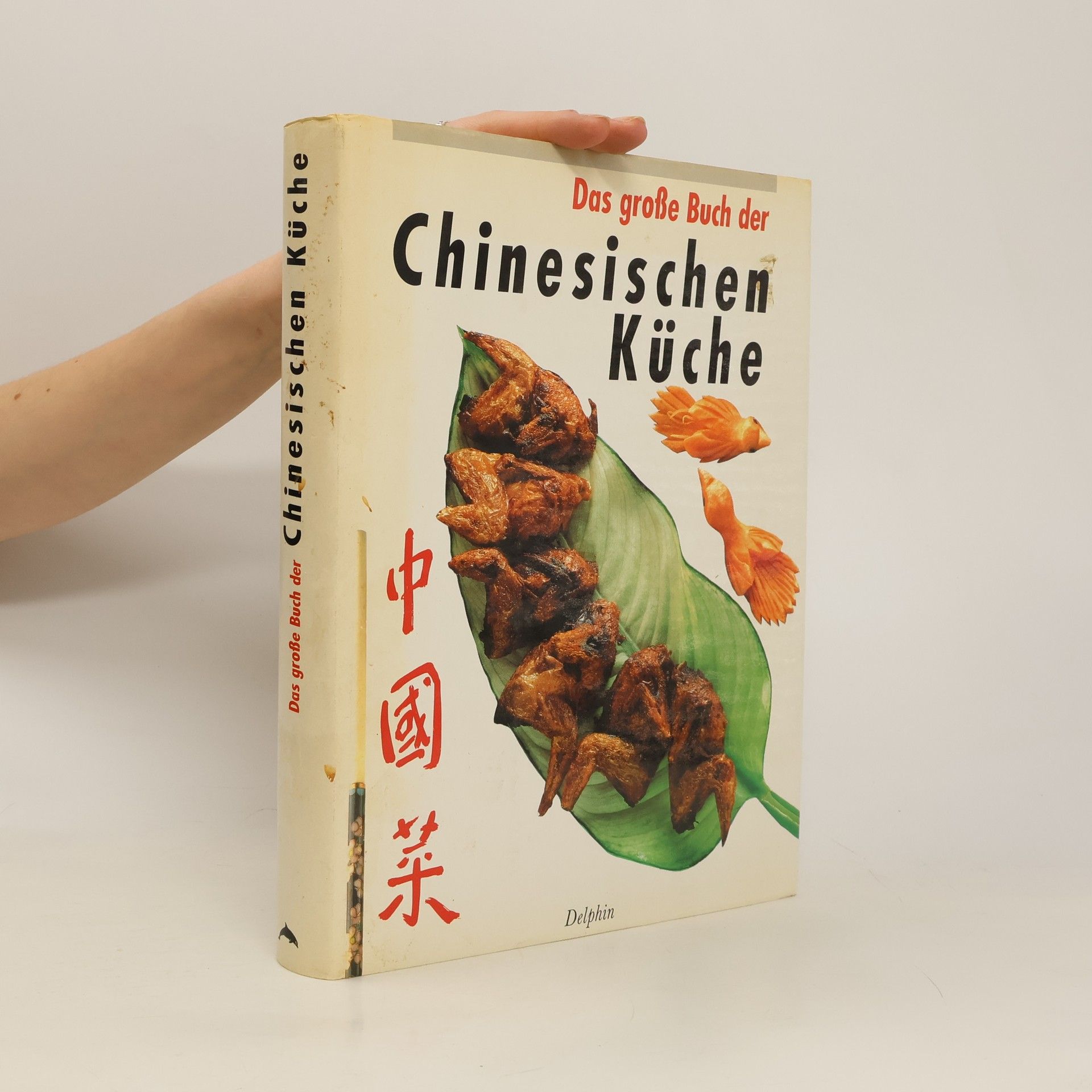 Piero Antolini Das grosse Buch der chinesischen Küche