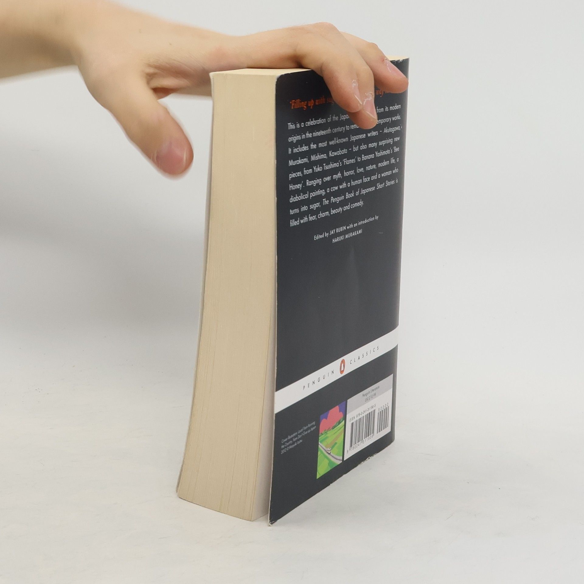 Haruki Murakami The Penguin Book of Japanese short stories